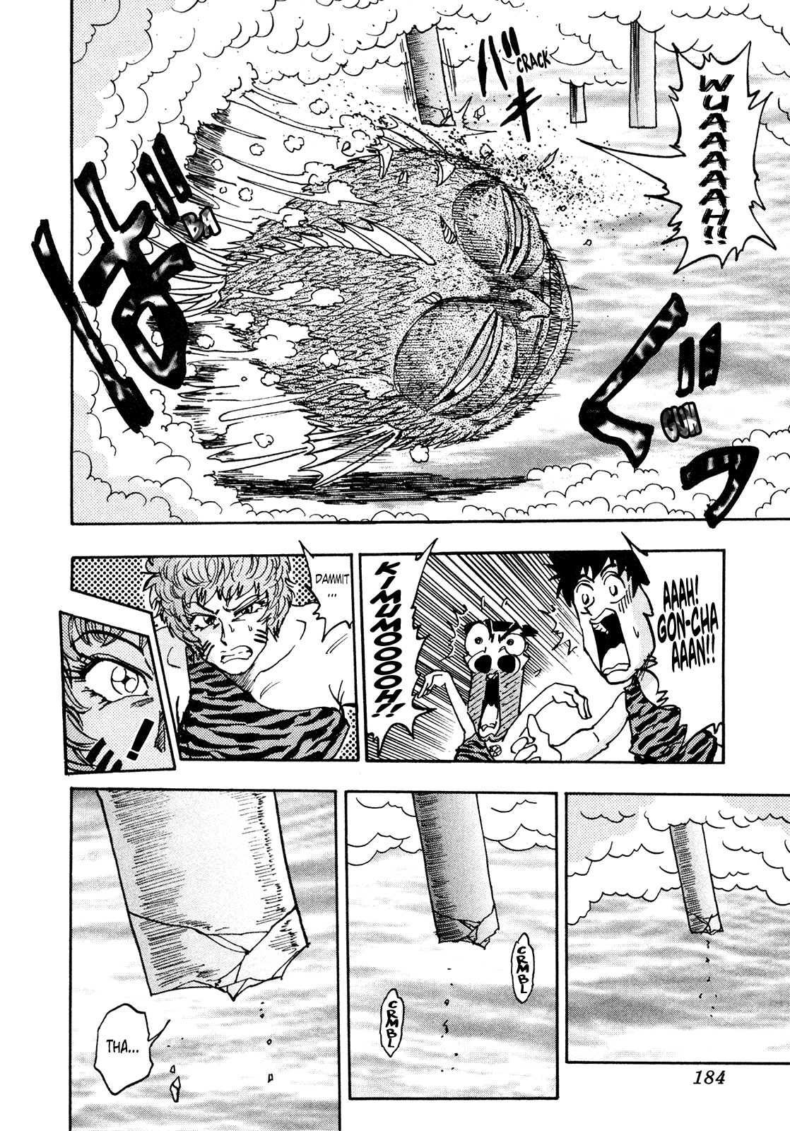 Seikimatsu Leader Den Takeshi! Chapter 198 page 12 - Chapter 198: The Wind God and Water God of Heaven!!