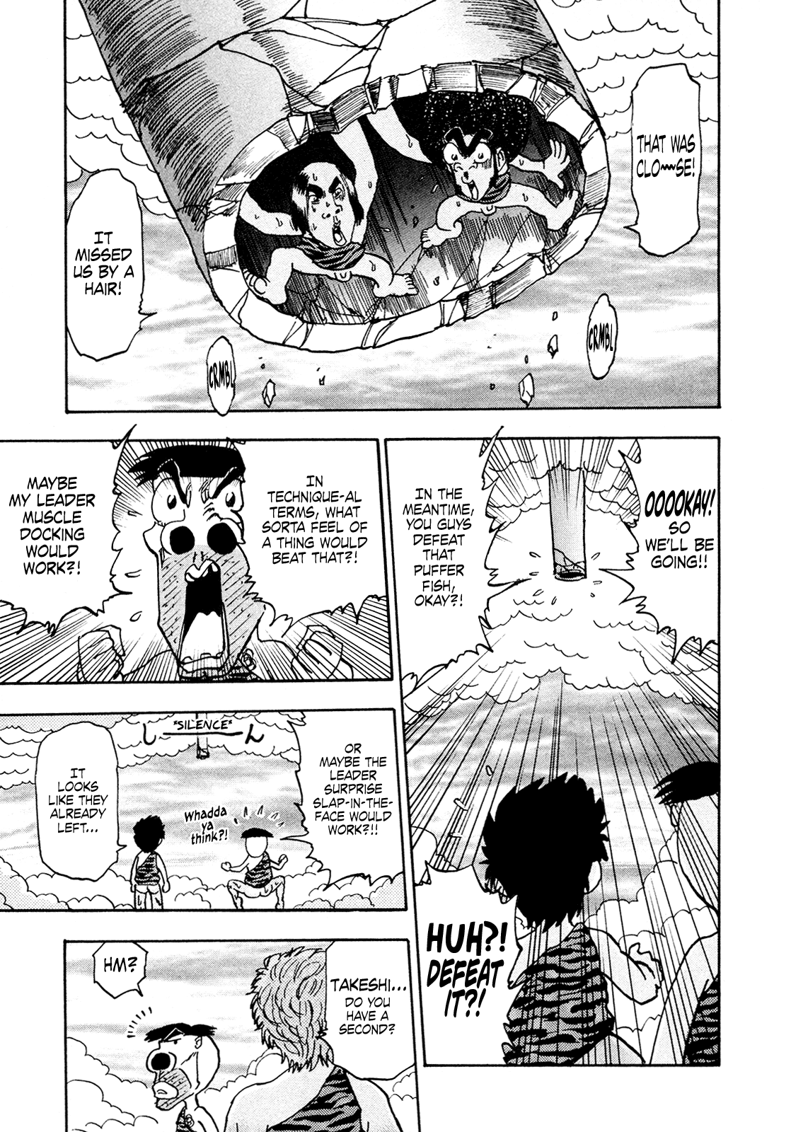 Seikimatsu Leader Den Takeshi! Chapter 198 page 13 - Chapter 198: The Wind God and Water God of Heaven!!