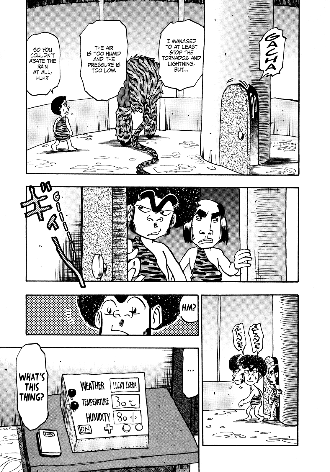 Seikimatsu Leader Den Takeshi! Chapter 198 page 17 - Chapter 198: The Wind God and Water God of Heaven!!