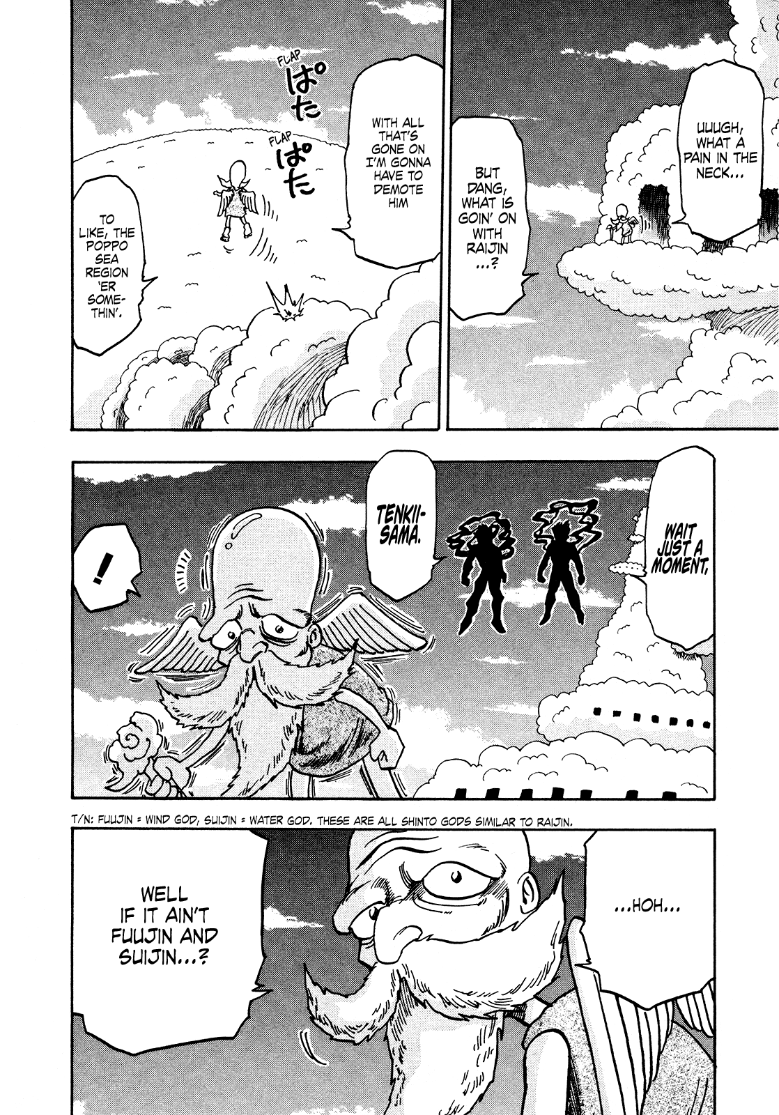 Seikimatsu Leader Den Takeshi! Chapter 198 page 4 - Chapter 198: The Wind God and Water God of Heaven!!