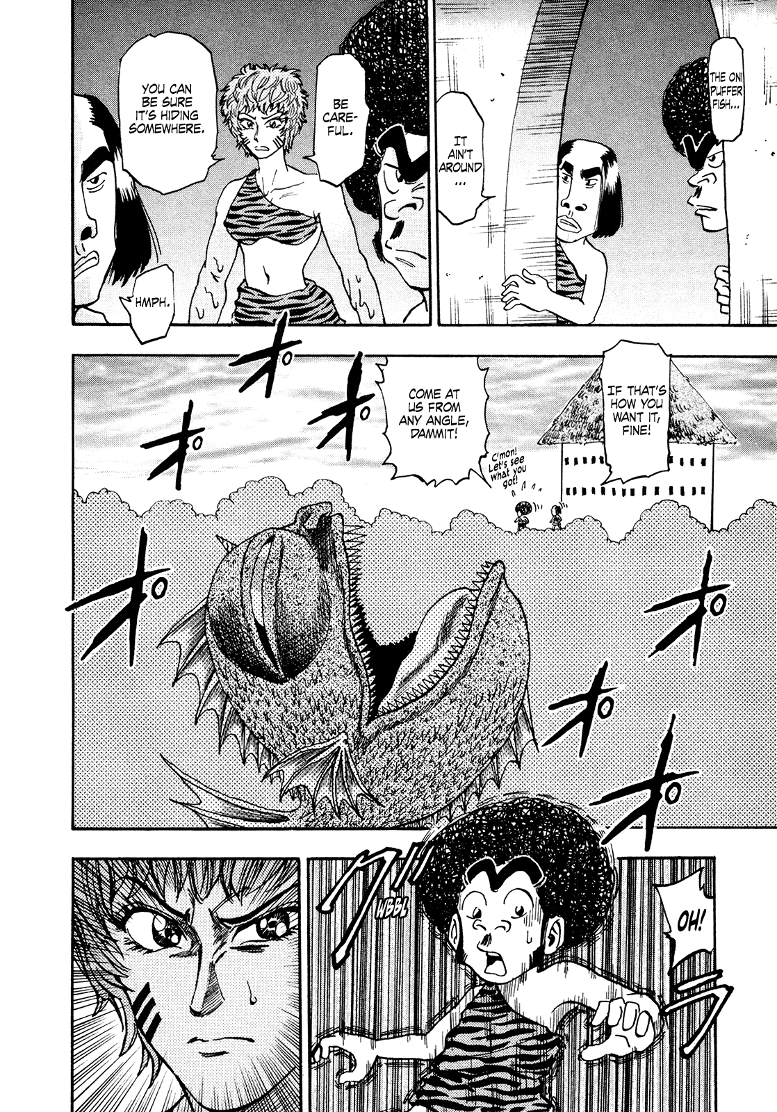 Seikimatsu Leader Den Takeshi! Chapter 198 page 6 - Chapter 198: The Wind God and Water God of Heaven!!