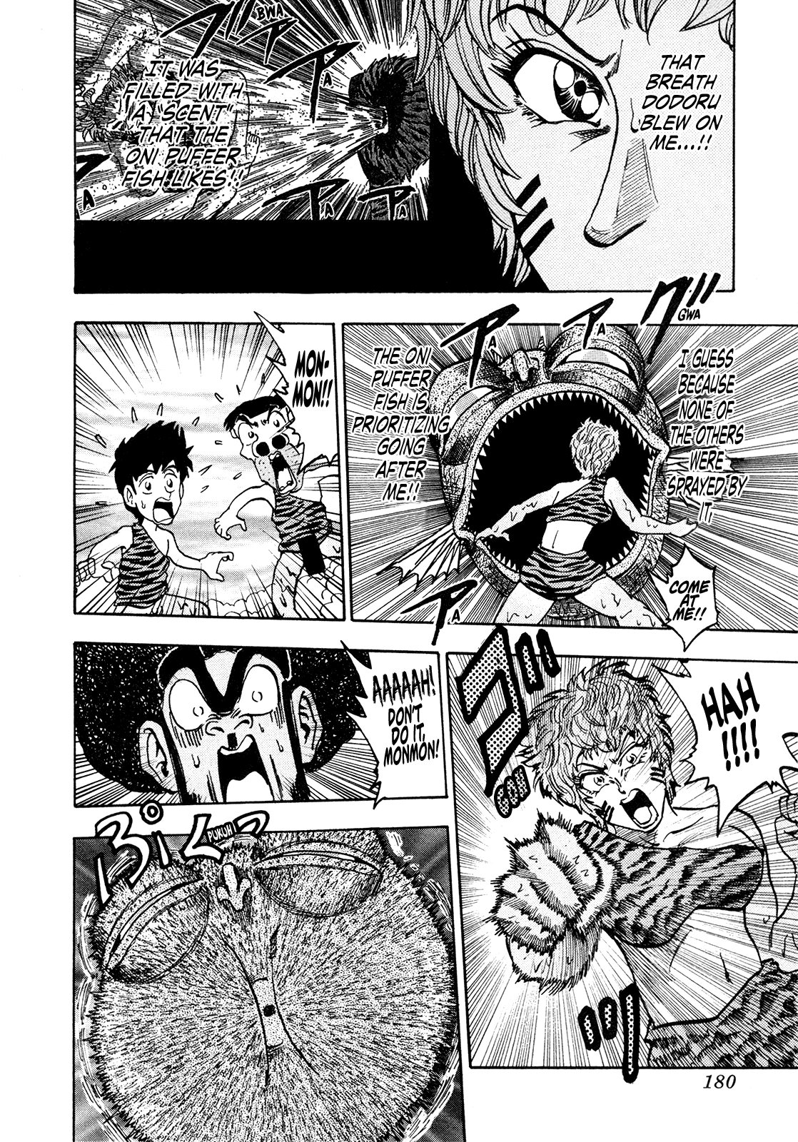 Seikimatsu Leader Den Takeshi! Chapter 198 page 8 - Chapter 198: The Wind God and Water God of Heaven!!