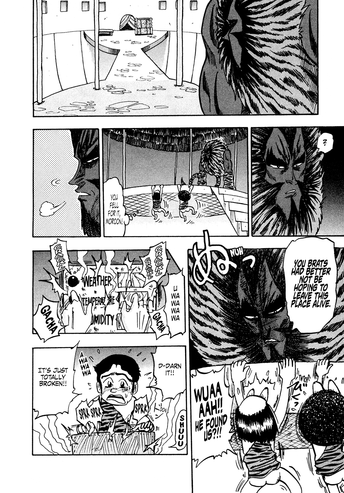 Seikimatsu Leader Den Takeshi! Chapter 199 page 12 - Chapter 199: Weather Control-kun!!