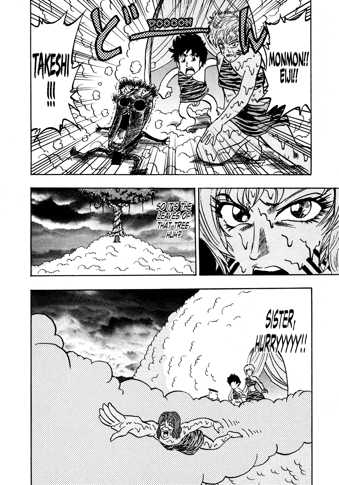 Seikimatsu Leader Den Takeshi! Chapter 199 page 16 - Chapter 199: Weather Control-kun!!
