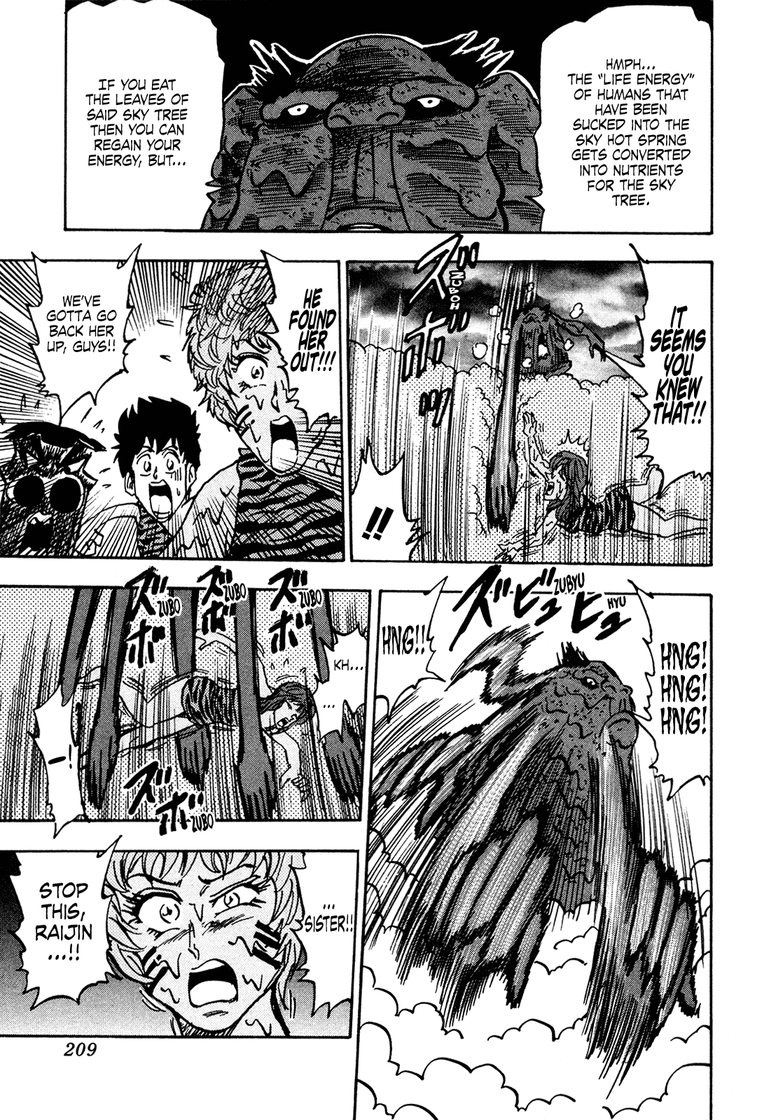 Seikimatsu Leader Den Takeshi! Chapter 199 page 17 - Chapter 199: Weather Control-kun!!
