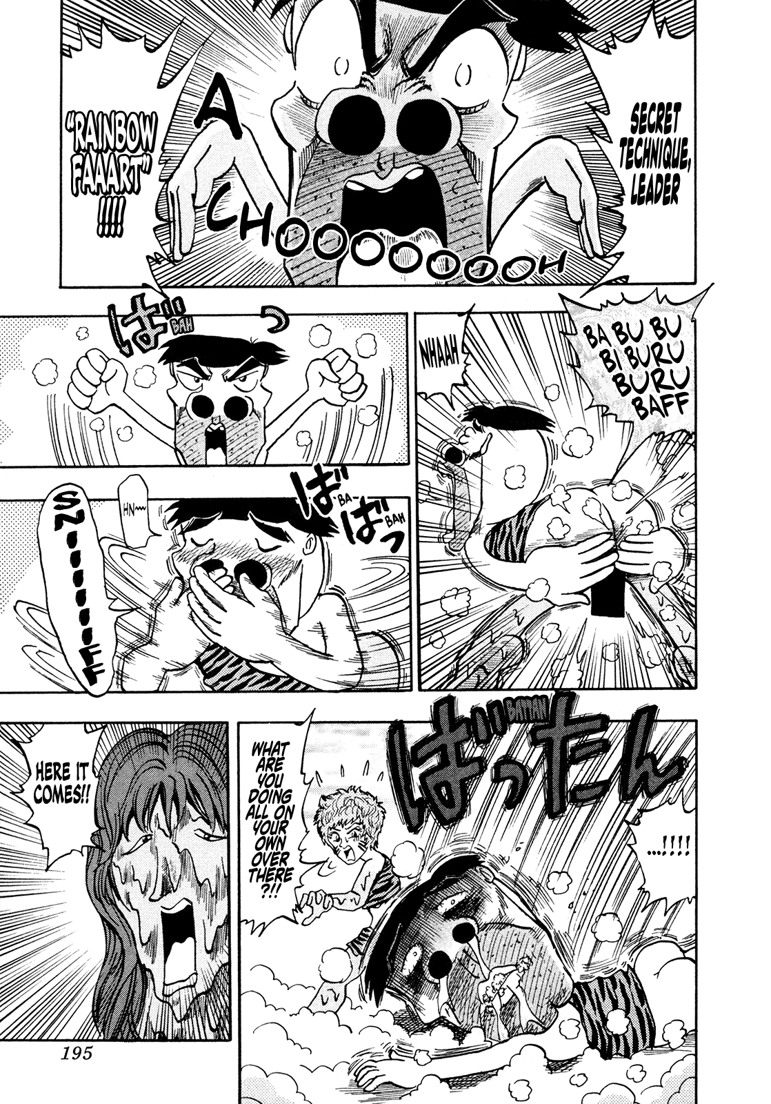 Seikimatsu Leader Den Takeshi! Chapter 199 page 3 - Chapter 199: Weather Control-kun!!