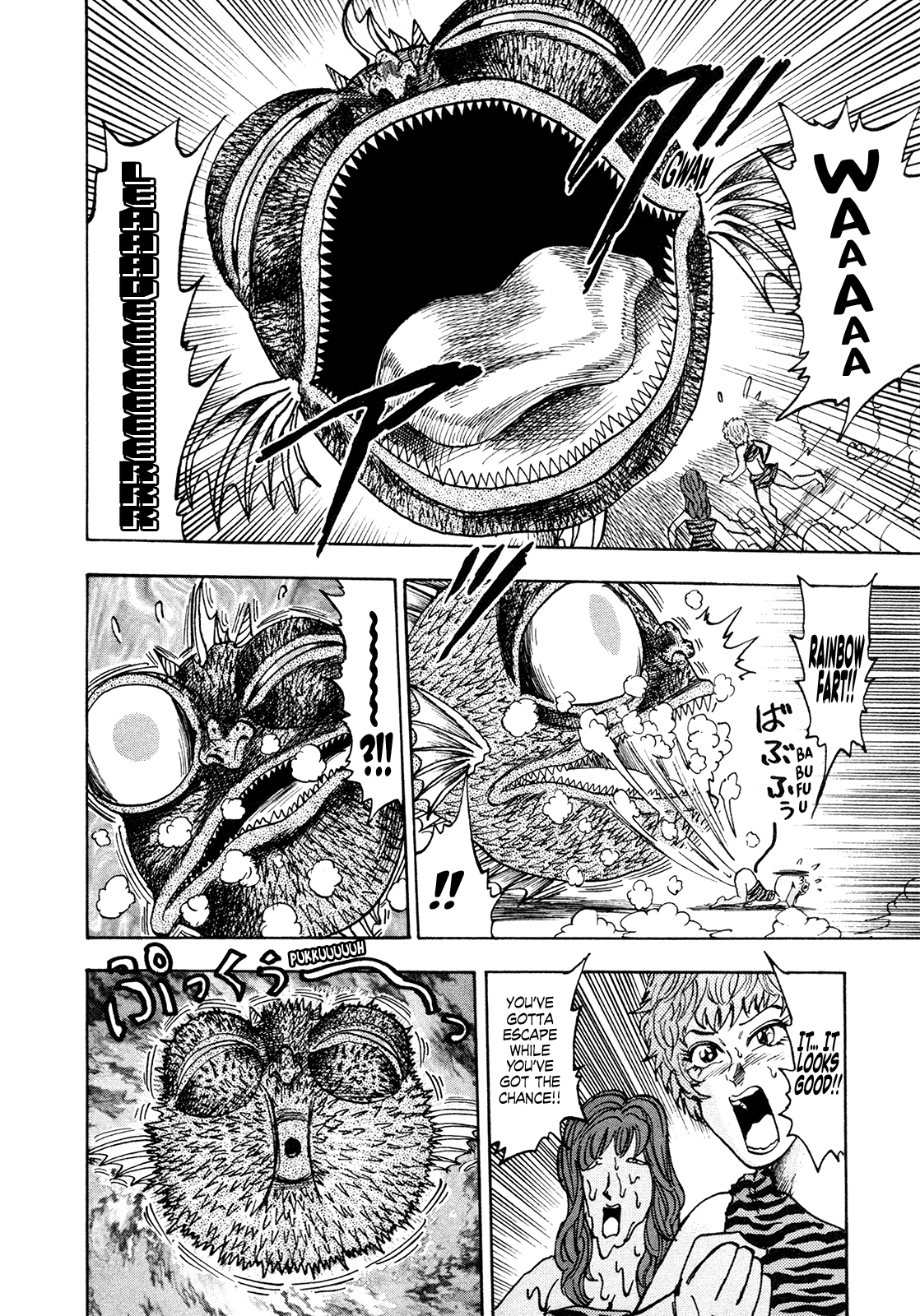 Seikimatsu Leader Den Takeshi! Chapter 199 page 4 - Chapter 199: Weather Control-kun!!