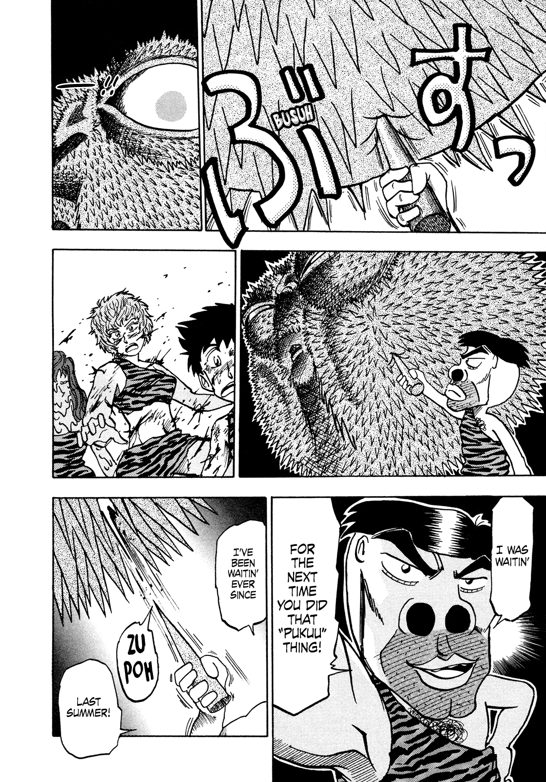 Seikimatsu Leader Den Takeshi! Chapter 199 page 6 - Chapter 199: Weather Control-kun!!