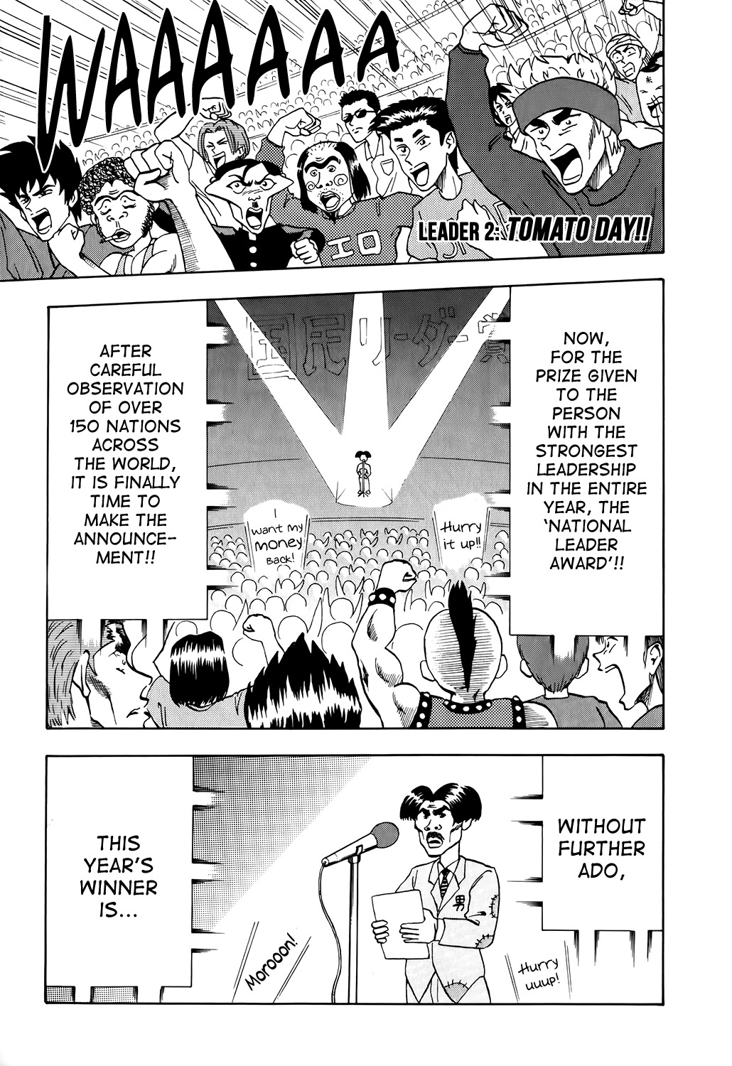 Seikimatsu Leader Den Takeshi! Chapter 2 page 1 - Chapter 2: Tomato Day!!