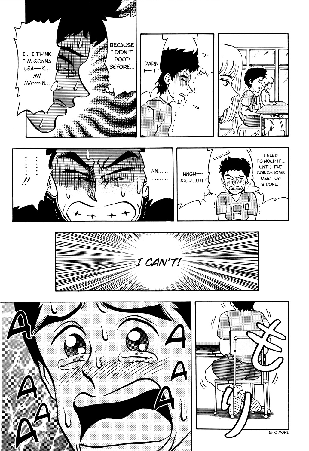 Seikimatsu Leader Den Takeshi! Chapter 2 page 13 - Chapter 2: Tomato Day!!