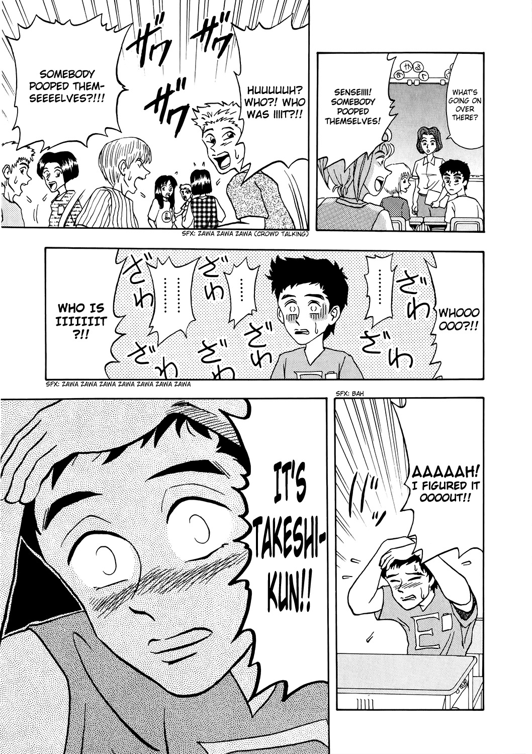 Seikimatsu Leader Den Takeshi! Chapter 2 page 15 - Chapter 2: Tomato Day!!