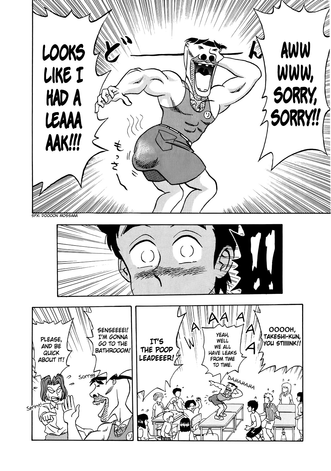 Seikimatsu Leader Den Takeshi! Chapter 2 page 16 - Chapter 2: Tomato Day!!