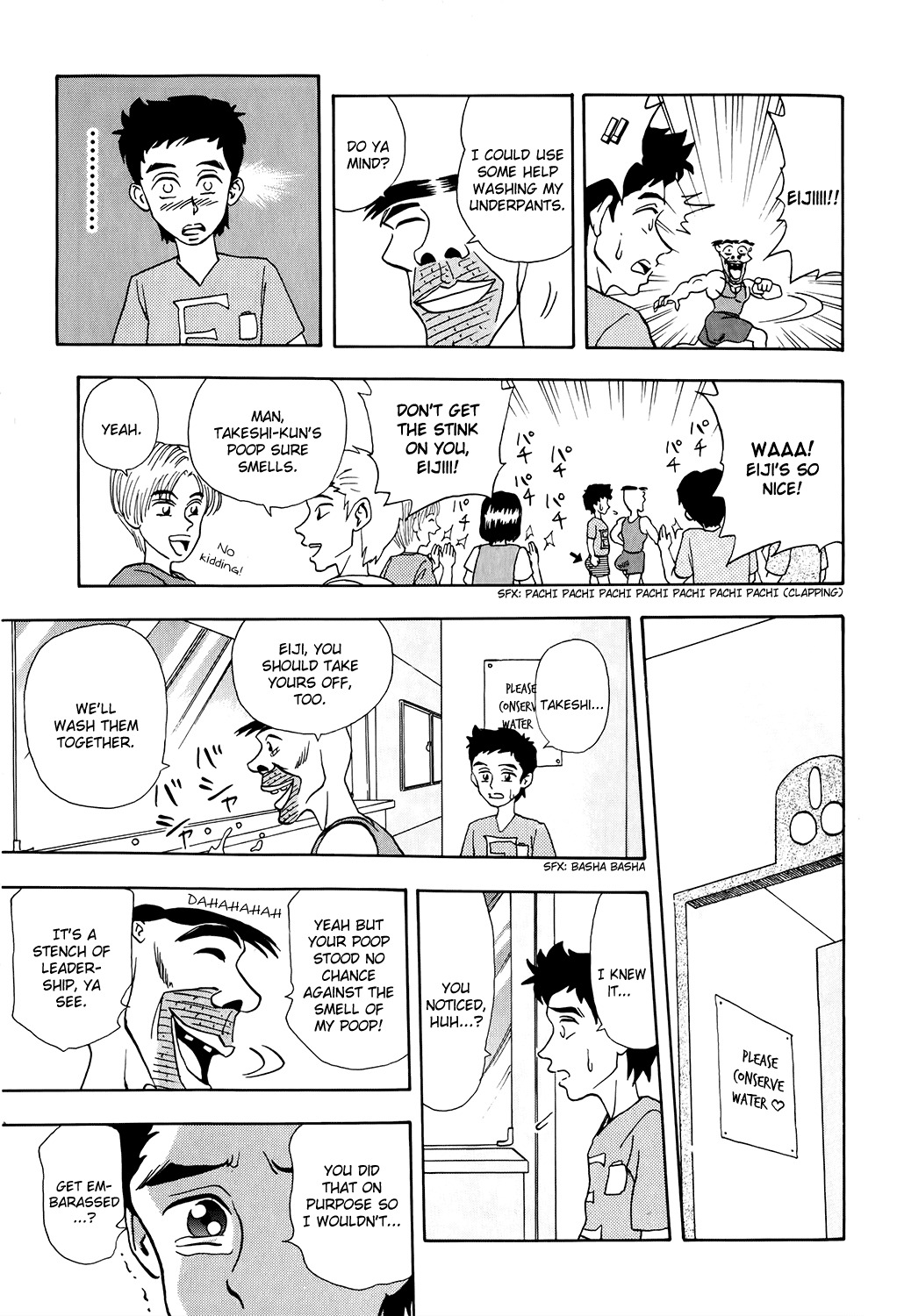 Seikimatsu Leader Den Takeshi! Chapter 2 page 17 - Chapter 2: Tomato Day!!