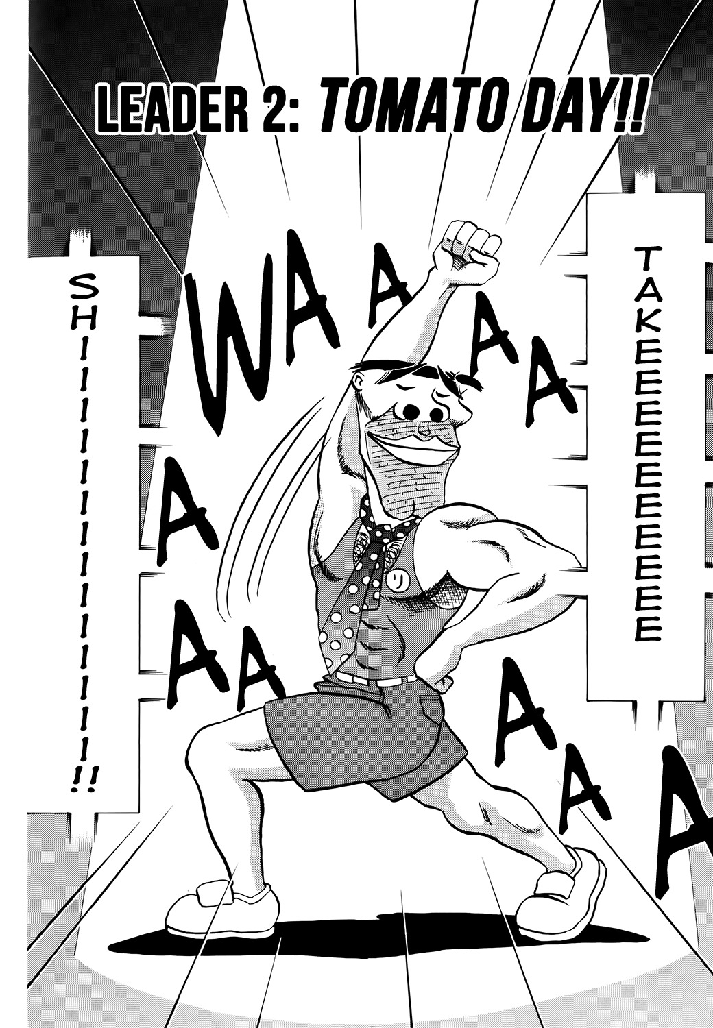 Seikimatsu Leader Den Takeshi! Chapter 2 page 2 - Chapter 2: Tomato Day!!