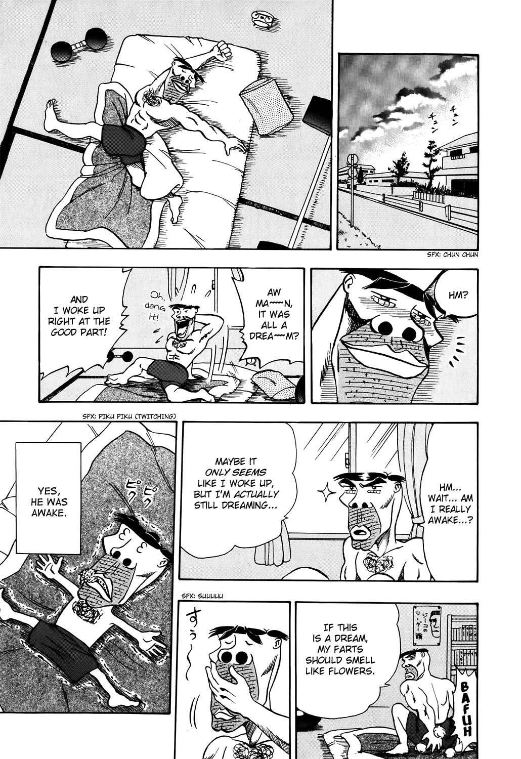 Seikimatsu Leader Den Takeshi! Chapter 2 page 3 - Chapter 2: Tomato Day!!