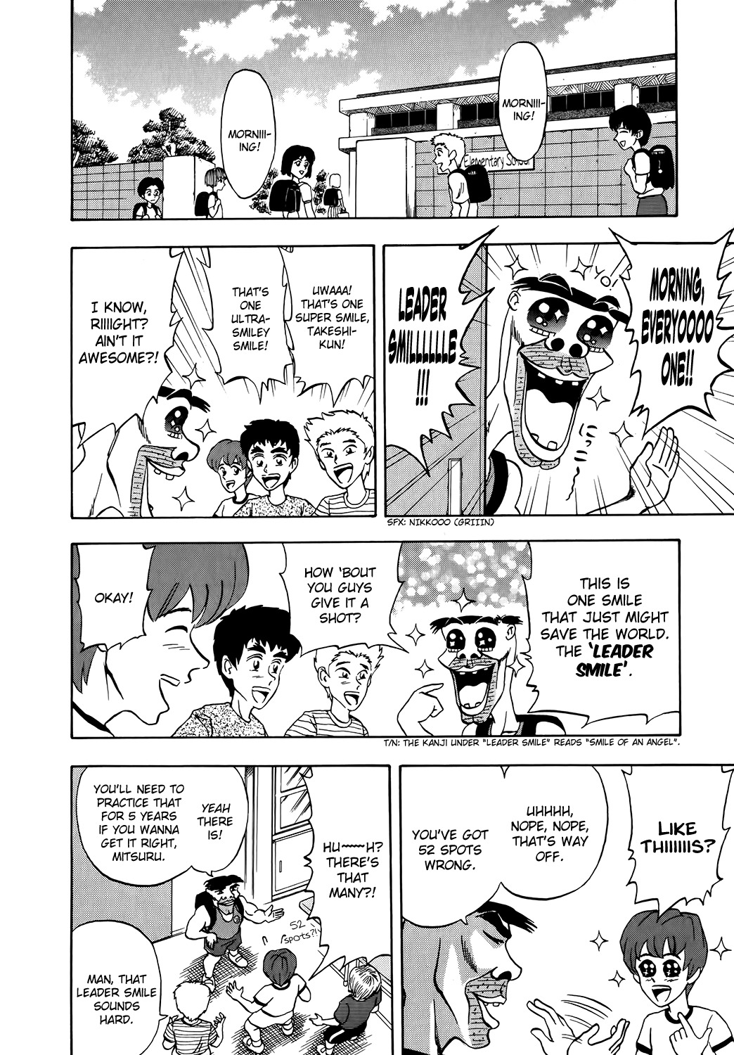 Seikimatsu Leader Den Takeshi! Chapter 2 page 4 - Chapter 2: Tomato Day!!