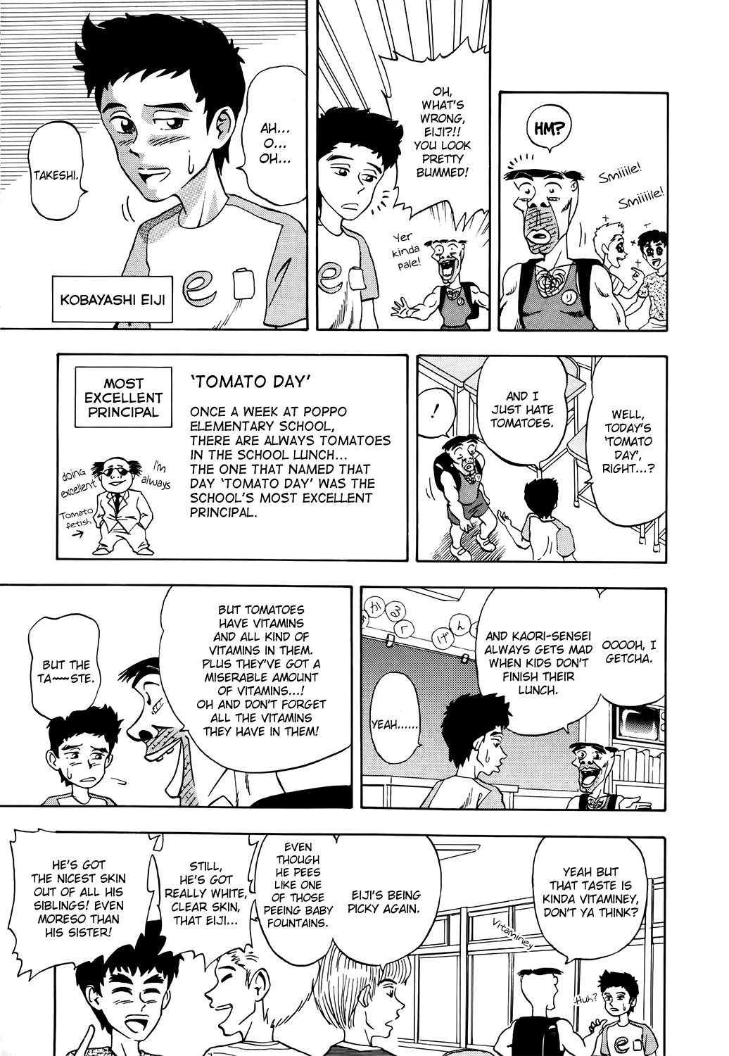 Seikimatsu Leader Den Takeshi! Chapter 2 page 5 - Chapter 2: Tomato Day!!