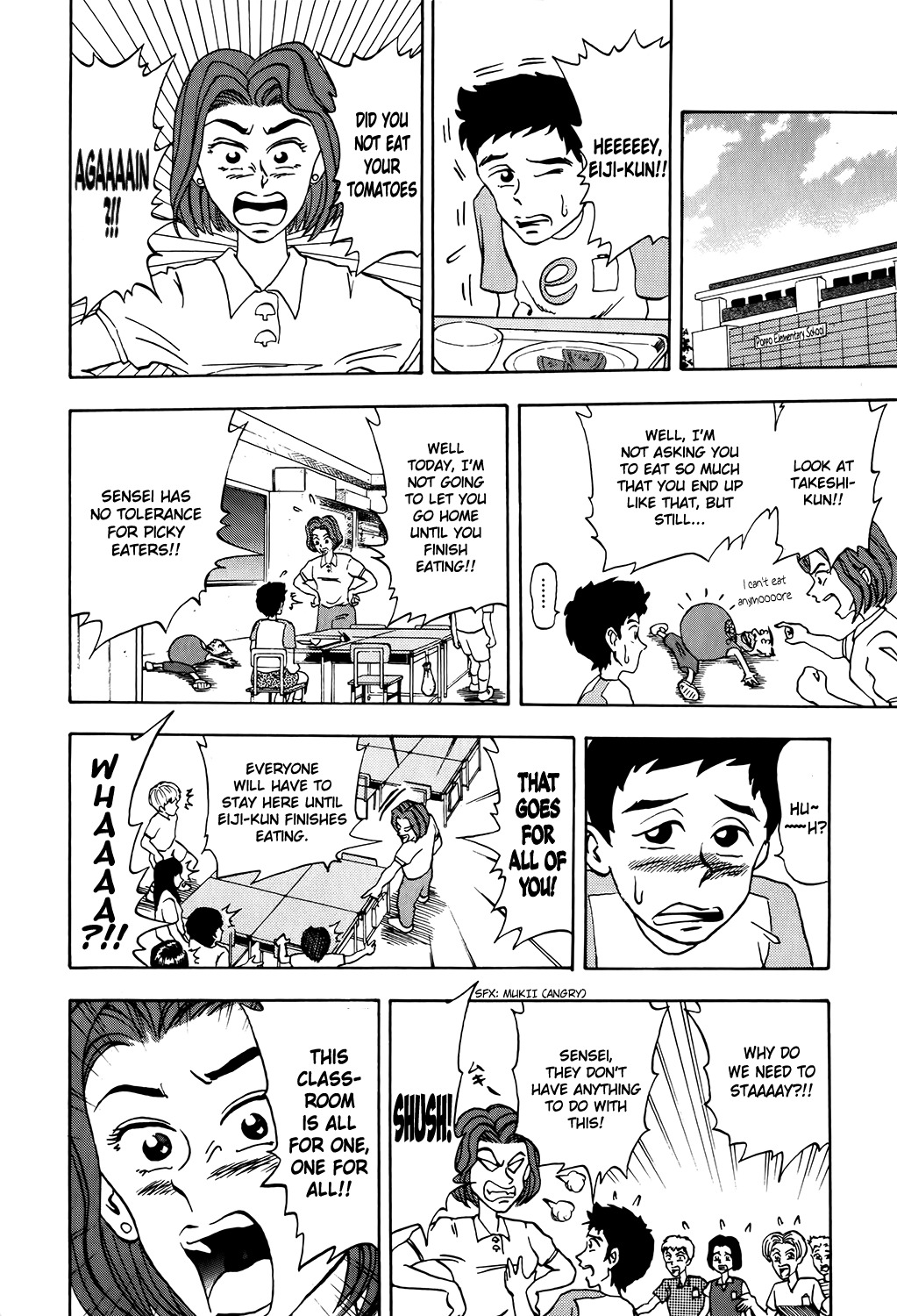 Seikimatsu Leader Den Takeshi! Chapter 2 page 6 - Chapter 2: Tomato Day!!