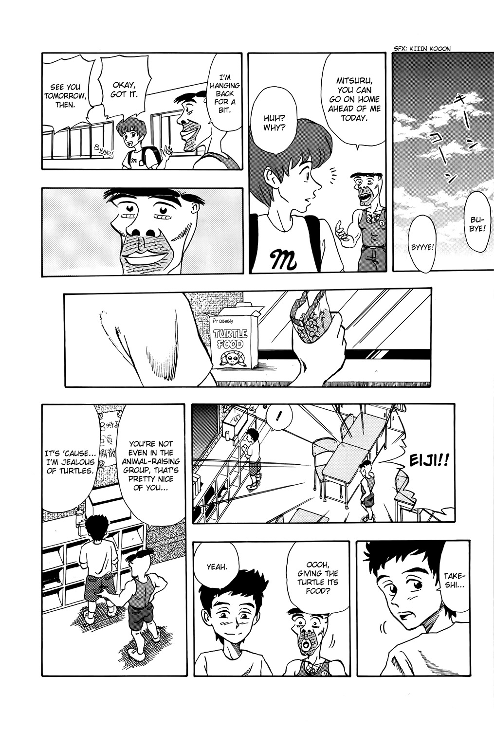 Seikimatsu Leader Den Takeshi! Chapter 2 page 8 - Chapter 2: Tomato Day!!