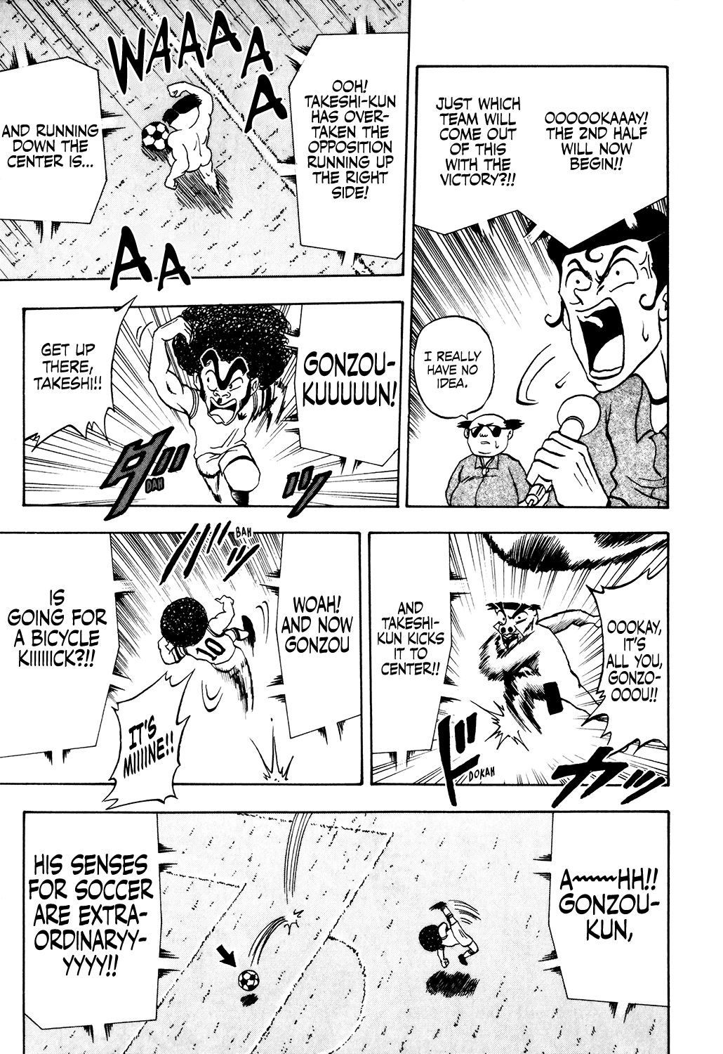 Seikimatsu Leader Den Takeshi! Chapter 20 page 11 - Chapter 20: Reach for the Top! Ball King!! (Part 2)