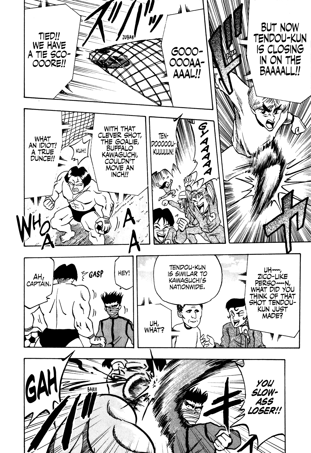 Seikimatsu Leader Den Takeshi! Chapter 20 page 12 - Chapter 20: Reach for the Top! Ball King!! (Part 2)