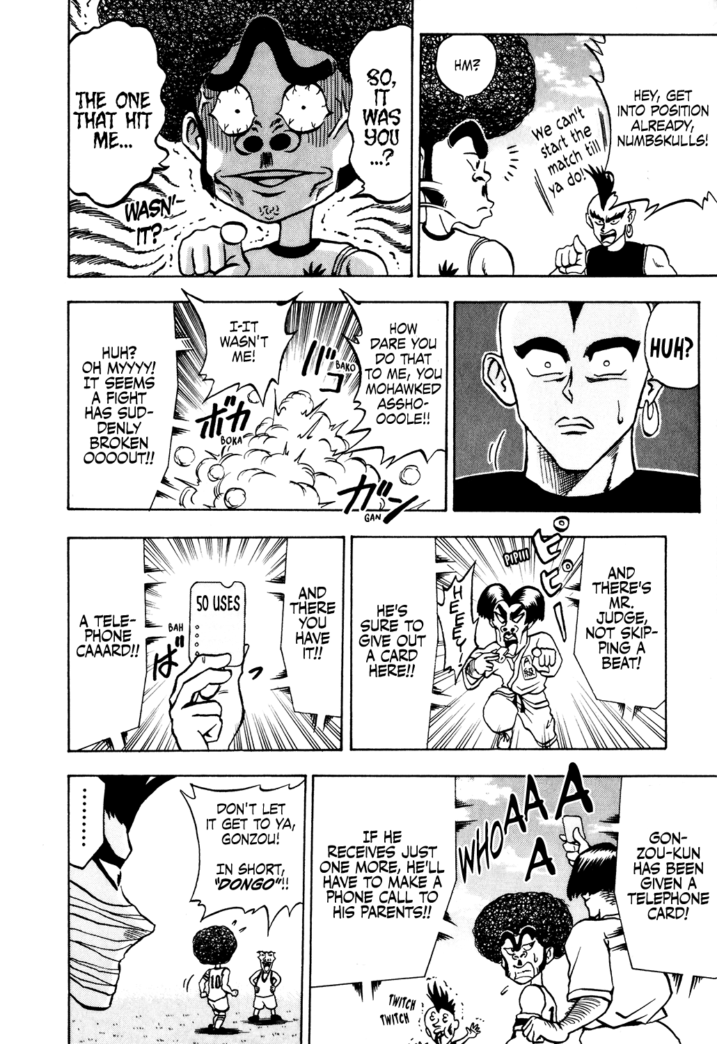 Seikimatsu Leader Den Takeshi! Chapter 20 page 4 - Chapter 20: Reach for the Top! Ball King!! (Part 2)