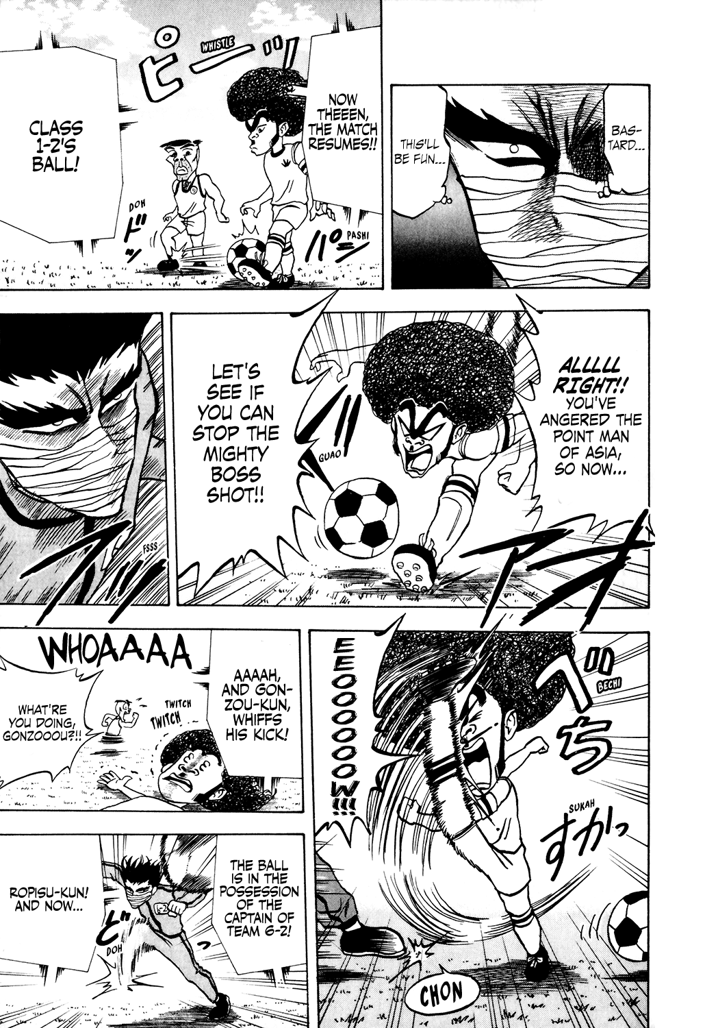 Seikimatsu Leader Den Takeshi! Chapter 20 page 5 - Chapter 20: Reach for the Top! Ball King!! (Part 2)