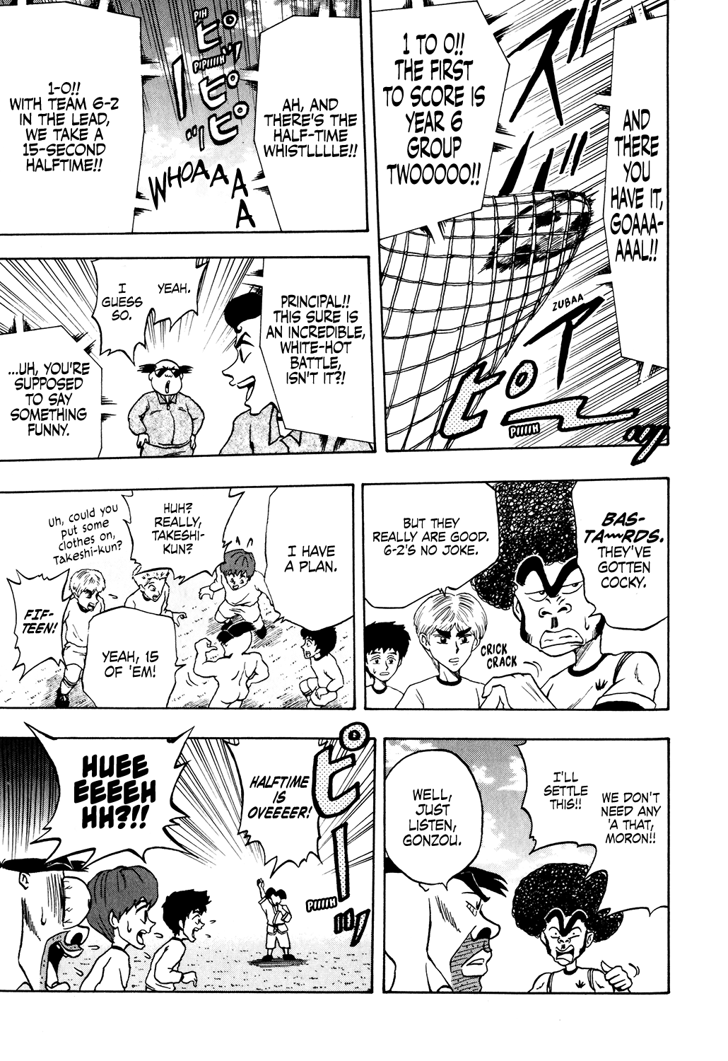 Seikimatsu Leader Den Takeshi! Chapter 20 page 9 - Chapter 20: Reach for the Top! Ball King!! (Part 2)