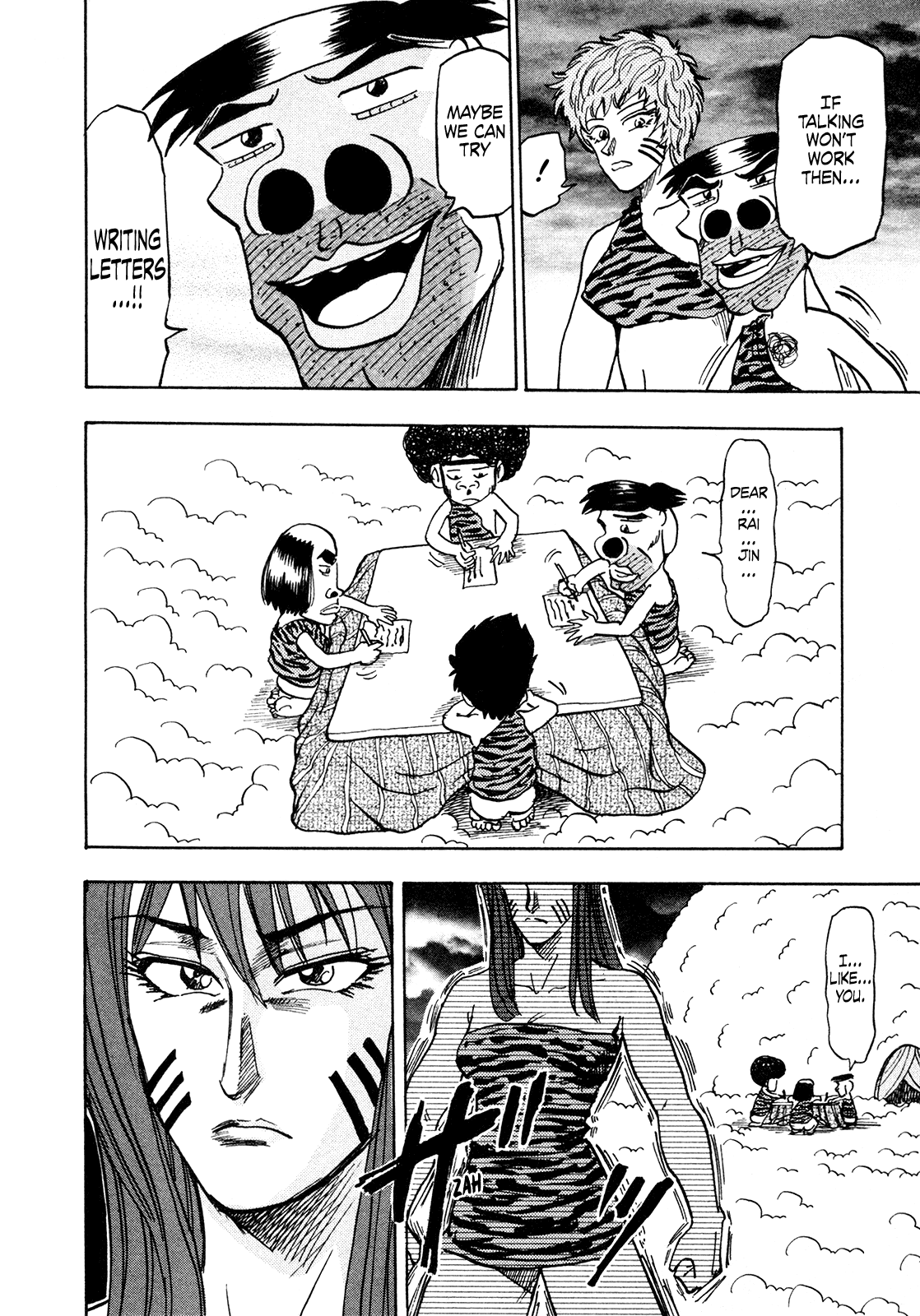 Seikimatsu Leader Den Takeshi! Chapter 200 page 10 - Chapter 200: Super Battle in the Heavens!!