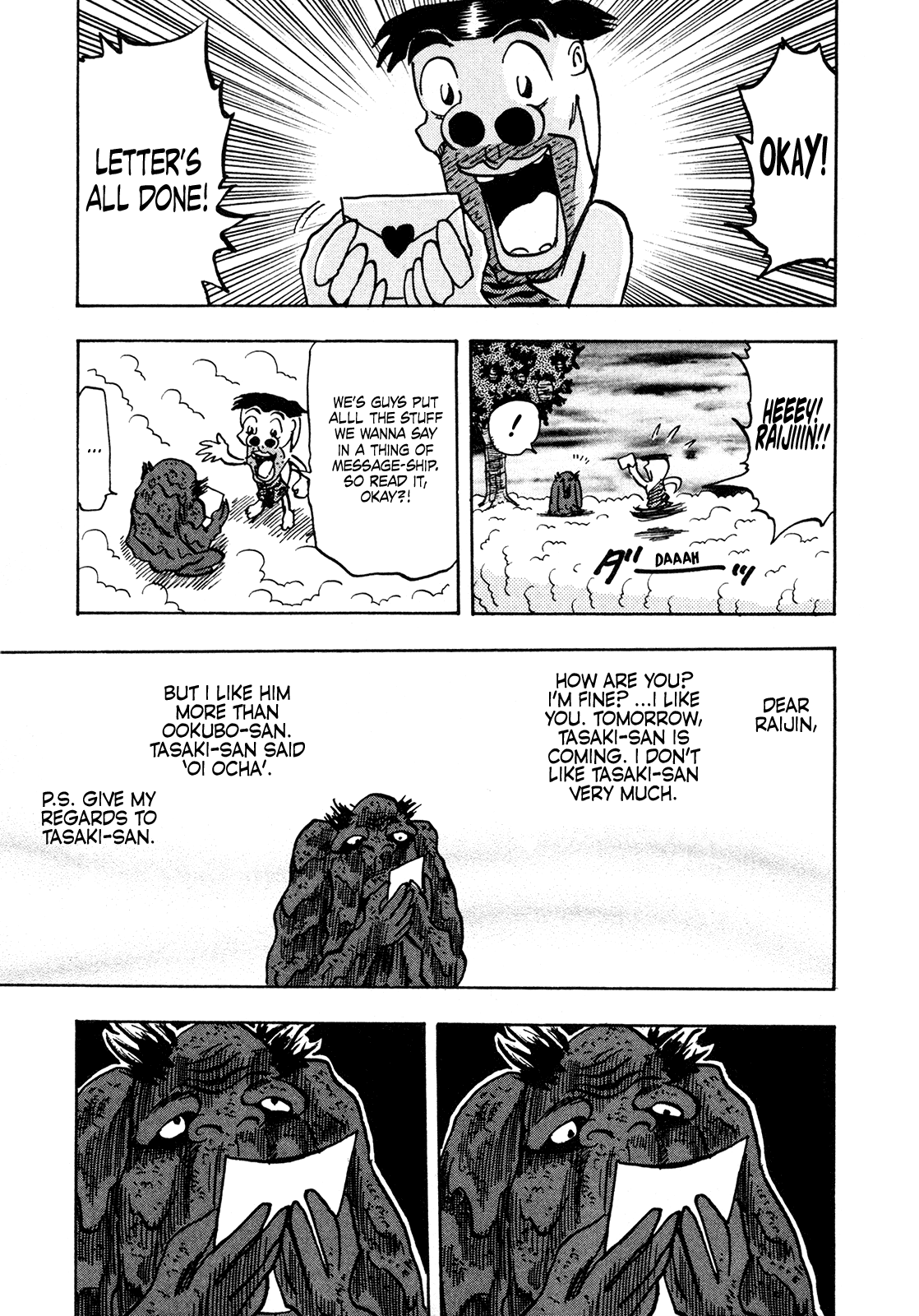 Seikimatsu Leader Den Takeshi! Chapter 200 page 13 - Chapter 200: Super Battle in the Heavens!!