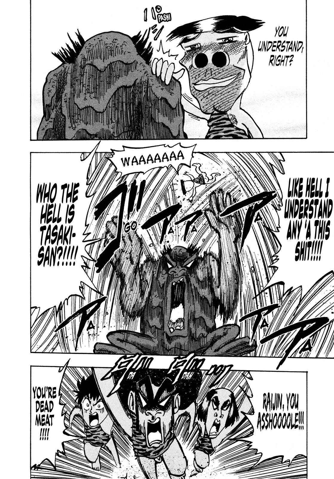 Seikimatsu Leader Den Takeshi! Chapter 200 page 14 - Chapter 200: Super Battle in the Heavens!!