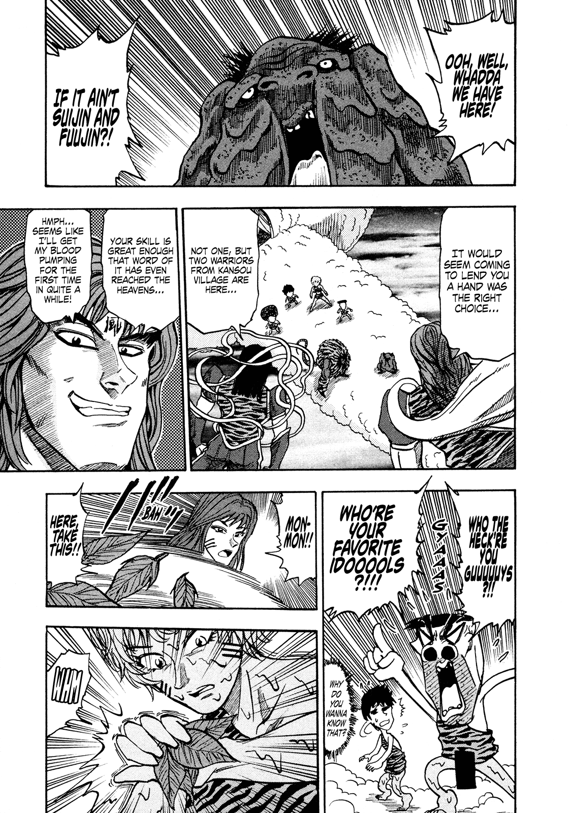 Seikimatsu Leader Den Takeshi! Chapter 200 page 3 - Chapter 200: Super Battle in the Heavens!!
