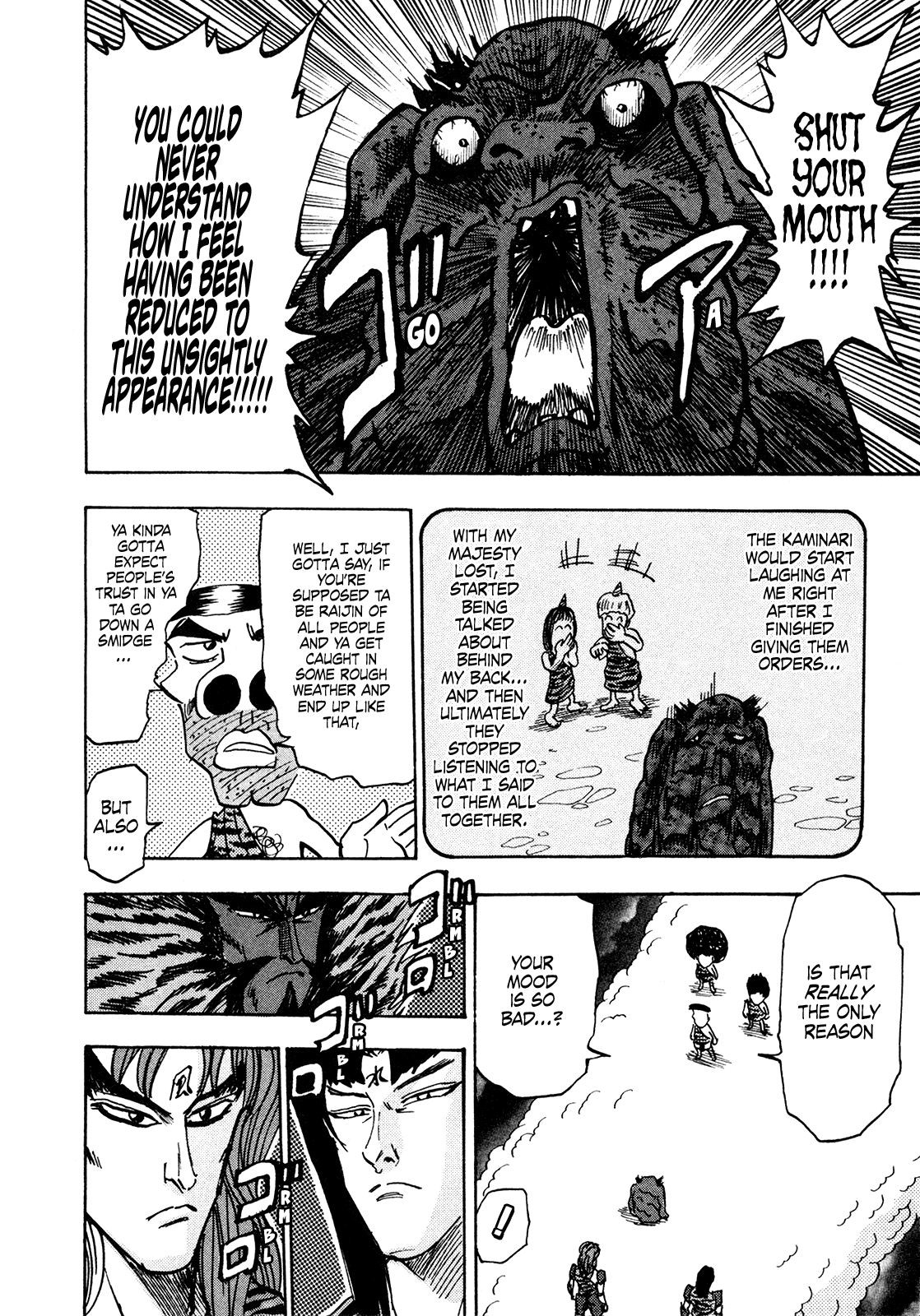 Seikimatsu Leader Den Takeshi! Chapter 200 page 8 - Chapter 200: Super Battle in the Heavens!!