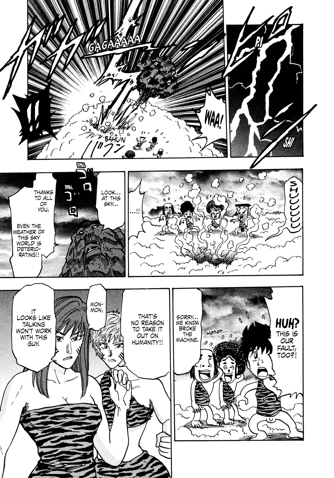 Seikimatsu Leader Den Takeshi! Chapter 200 page 9 - Chapter 200: Super Battle in the Heavens!!