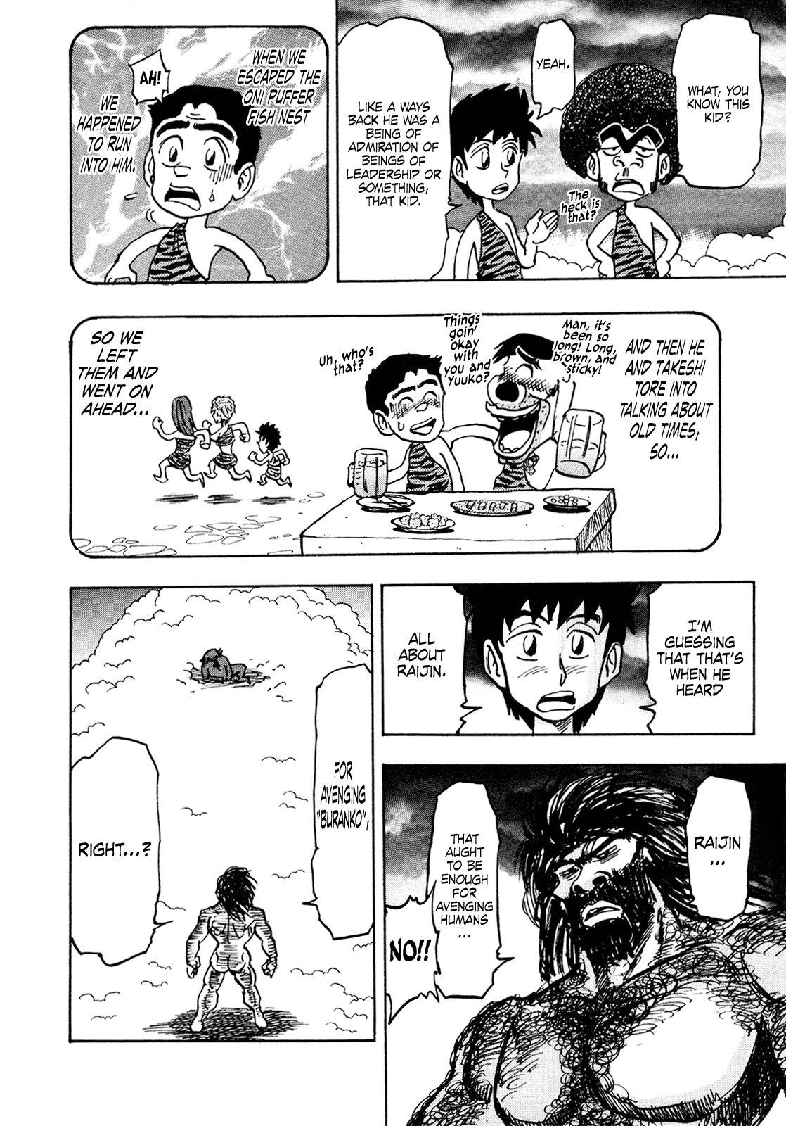 Seikimatsu Leader Den Takeshi! Chapter 201 page 10 - Chapter 201: Raijin and Buranko!!