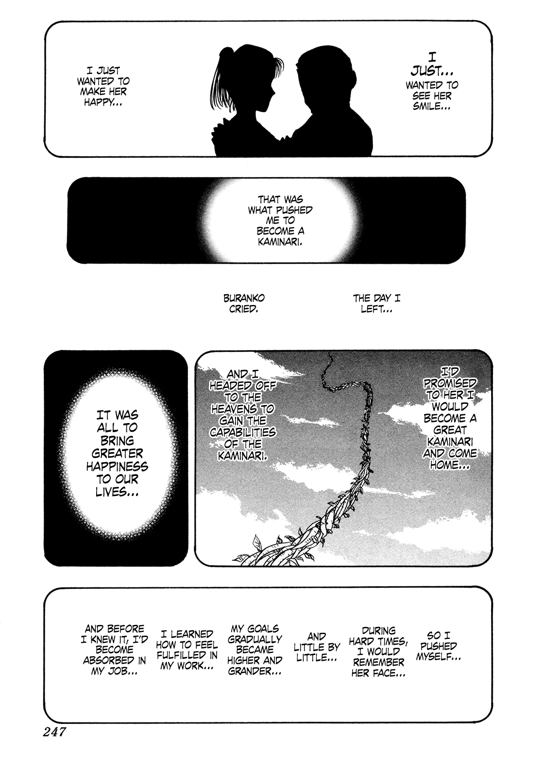 Seikimatsu Leader Den Takeshi! Chapter 201 page 15 - Chapter 201: Raijin and Buranko!!