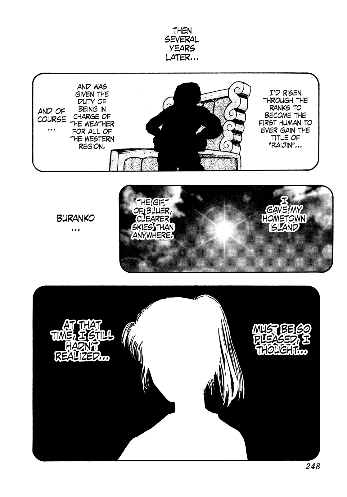 Seikimatsu Leader Den Takeshi! Chapter 201 page 16 - Chapter 201: Raijin and Buranko!!