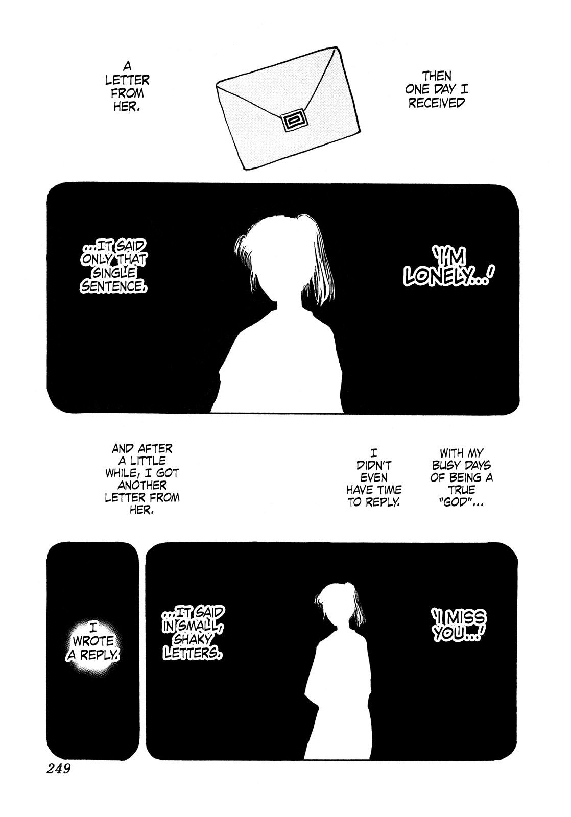 Seikimatsu Leader Den Takeshi! Chapter 201 page 17 - Chapter 201: Raijin and Buranko!!