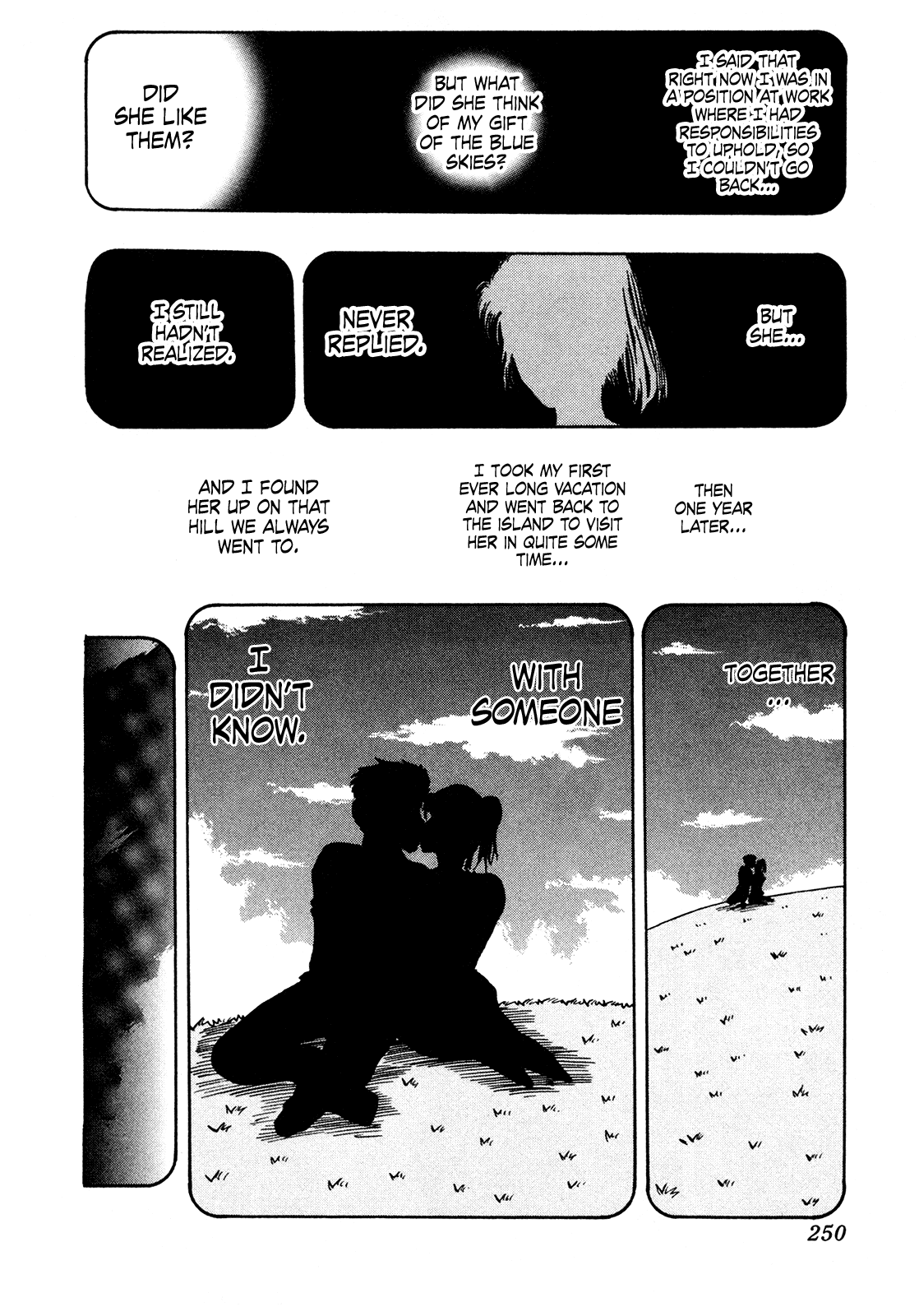 Seikimatsu Leader Den Takeshi! Chapter 201 page 18 - Chapter 201: Raijin and Buranko!!
