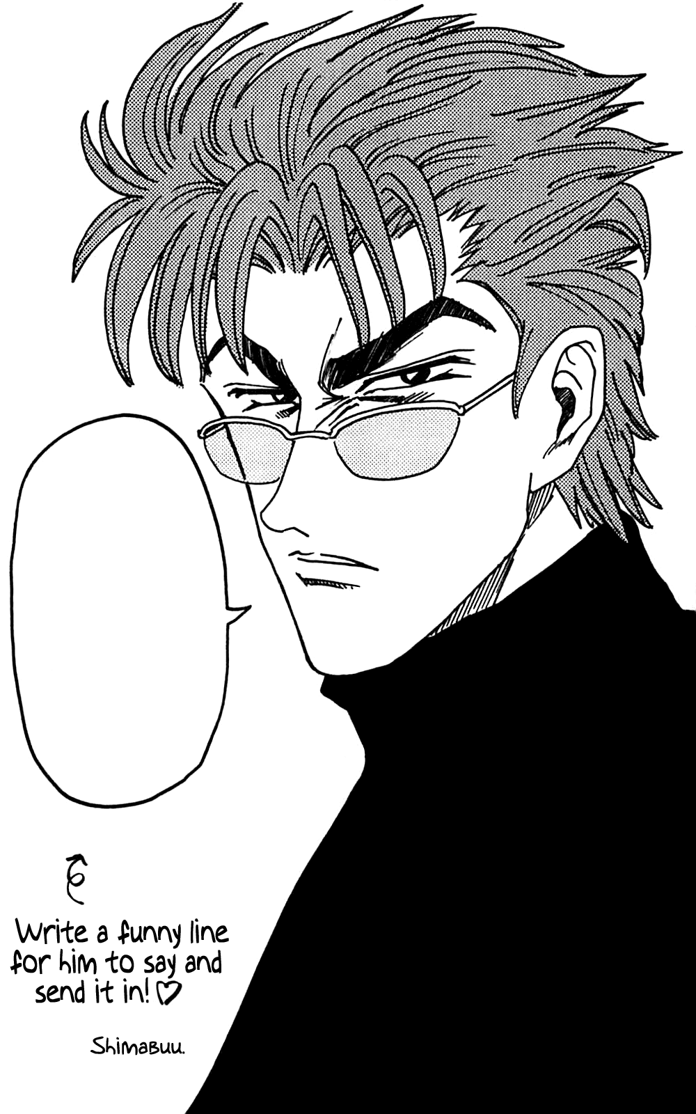 Seikimatsu Leader Den Takeshi! Chapter 201 page 21 - Chapter 201: Raijin and Buranko!!