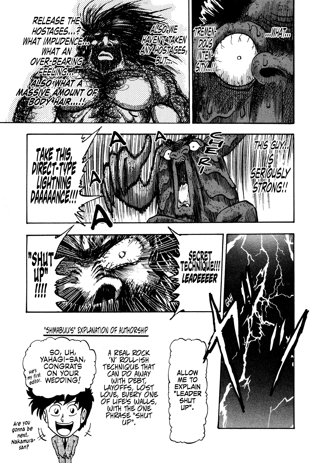 Seikimatsu Leader Den Takeshi! Chapter 201 page 3 - Chapter 201: Raijin and Buranko!!