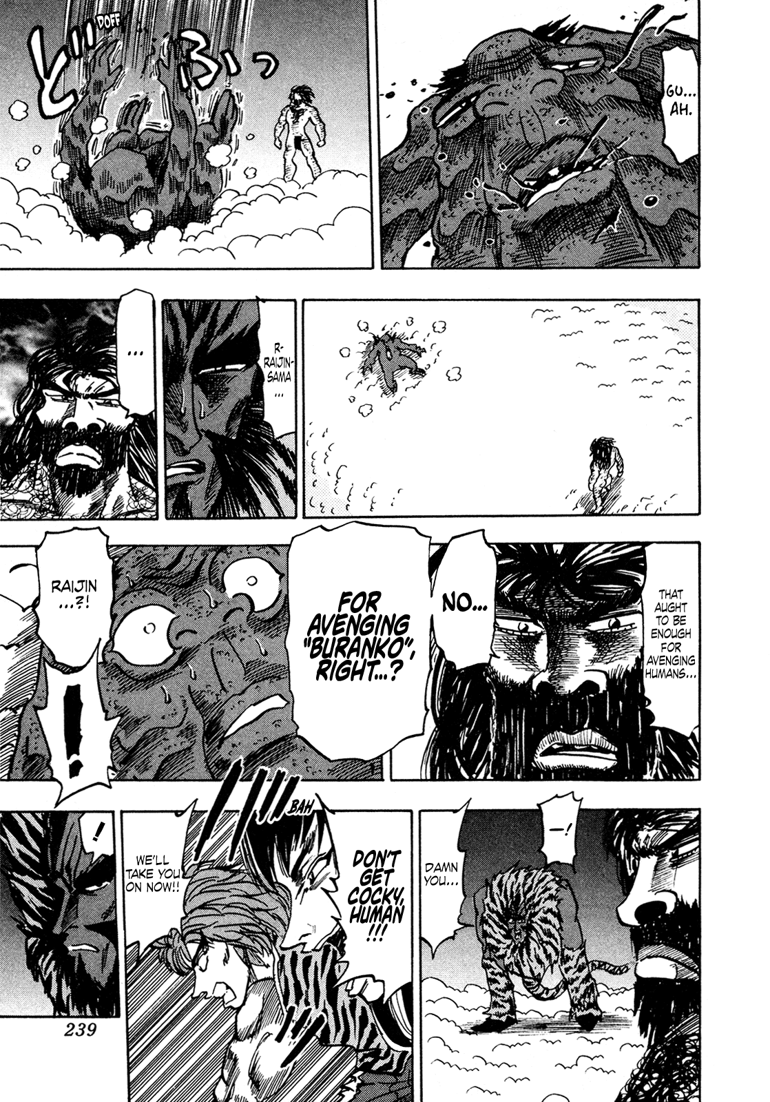 Seikimatsu Leader Den Takeshi! Chapter 201 page 7 - Chapter 201: Raijin and Buranko!!