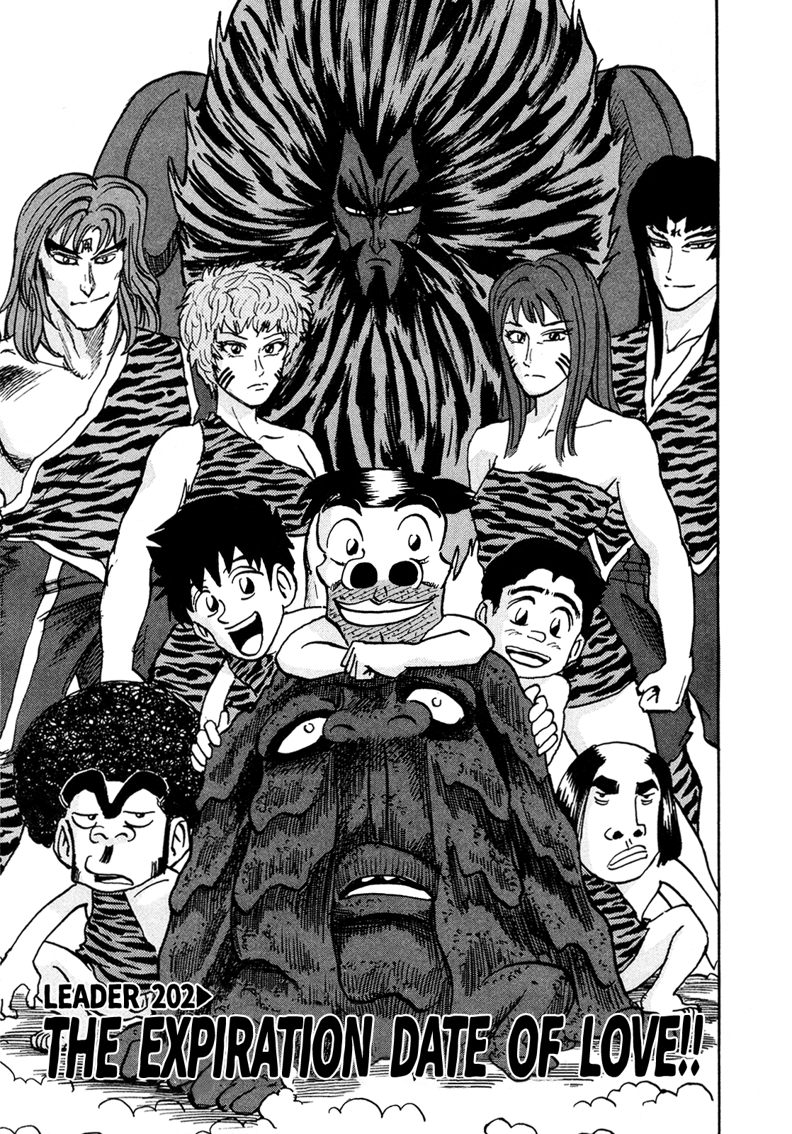 Seikimatsu Leader Den Takeshi! Chapter 202 page 1 - Chapter 202: The Expiration Date of Love!!
