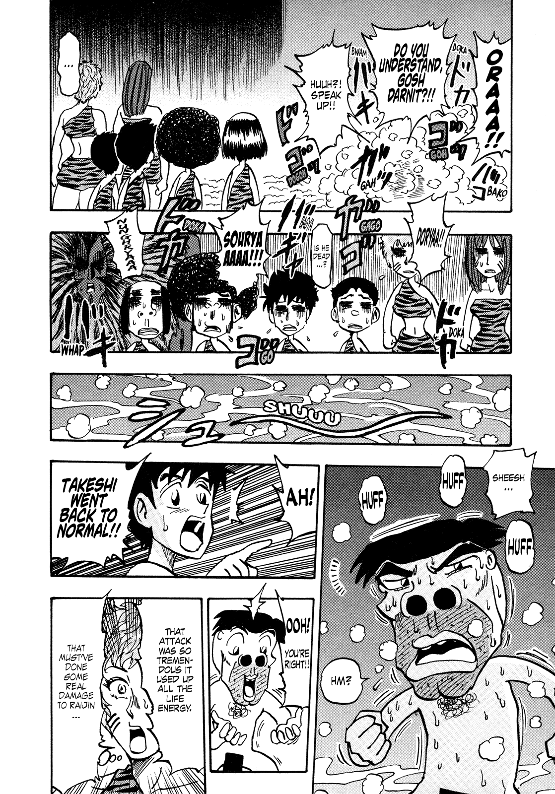 Seikimatsu Leader Den Takeshi! Chapter 202 page 10 - Chapter 202: The Expiration Date of Love!!