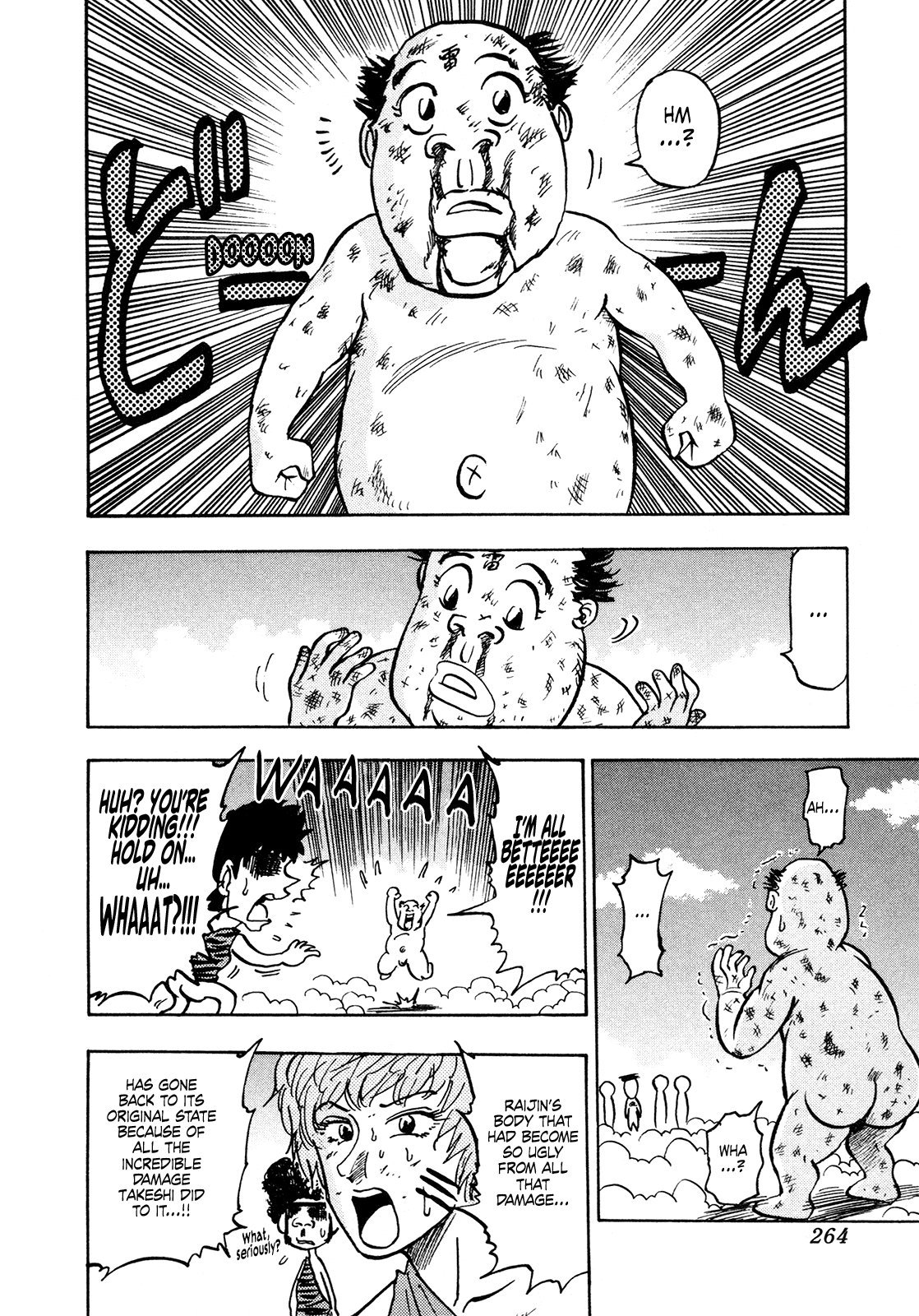 Seikimatsu Leader Den Takeshi! Chapter 202 page 12 - Chapter 202: The Expiration Date of Love!!