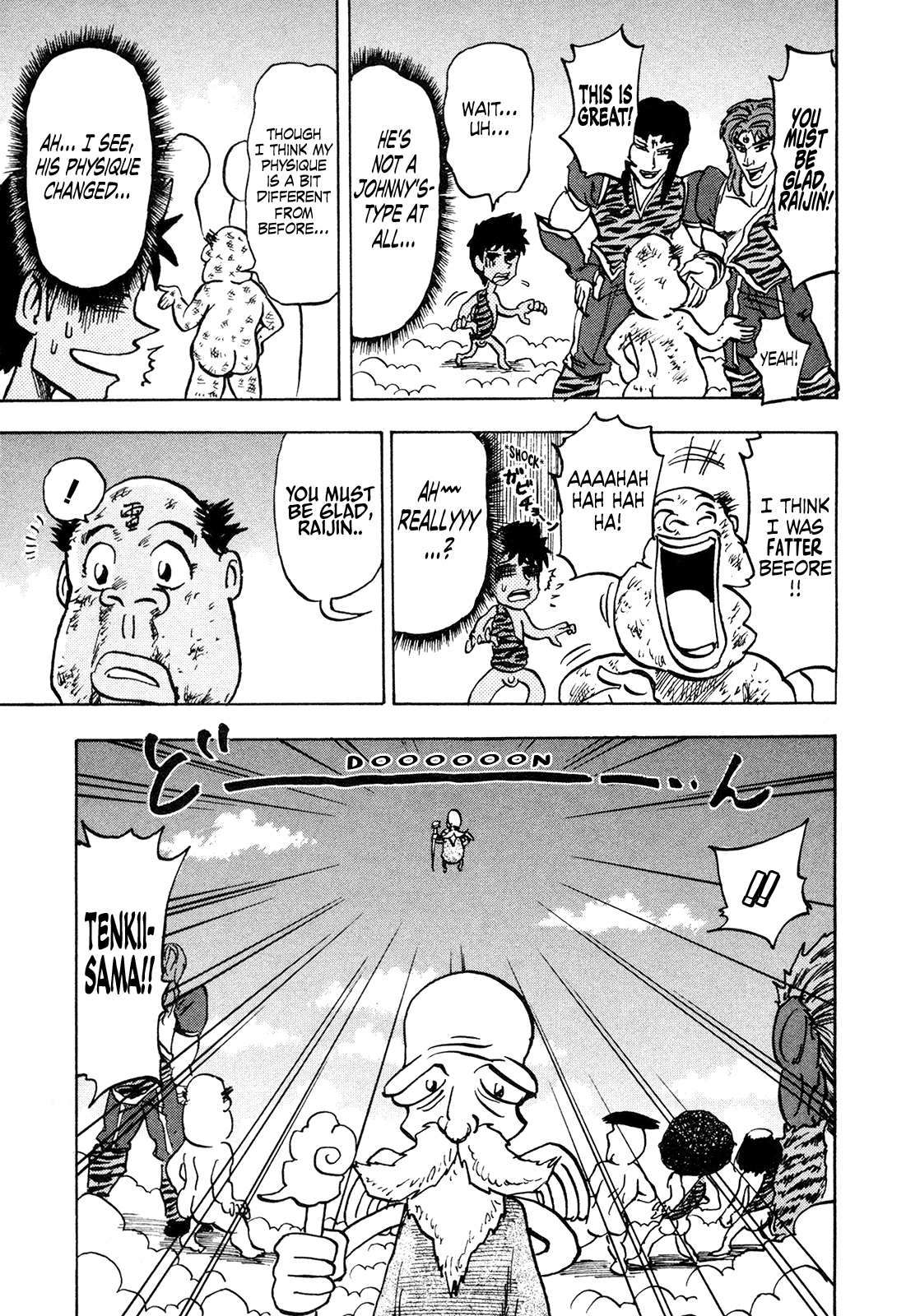 Seikimatsu Leader Den Takeshi! Chapter 202 page 13 - Chapter 202: The Expiration Date of Love!!