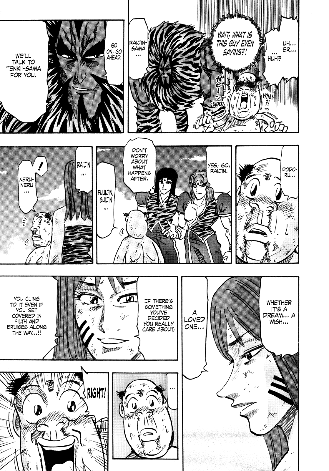 Seikimatsu Leader Den Takeshi! Chapter 202 page 15 - Chapter 202: The Expiration Date of Love!!