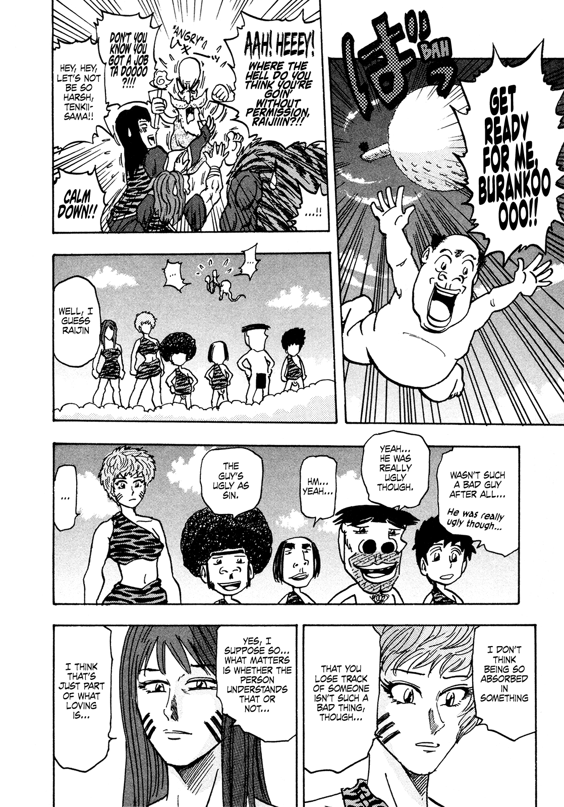 Seikimatsu Leader Den Takeshi! Chapter 202 page 16 - Chapter 202: The Expiration Date of Love!!