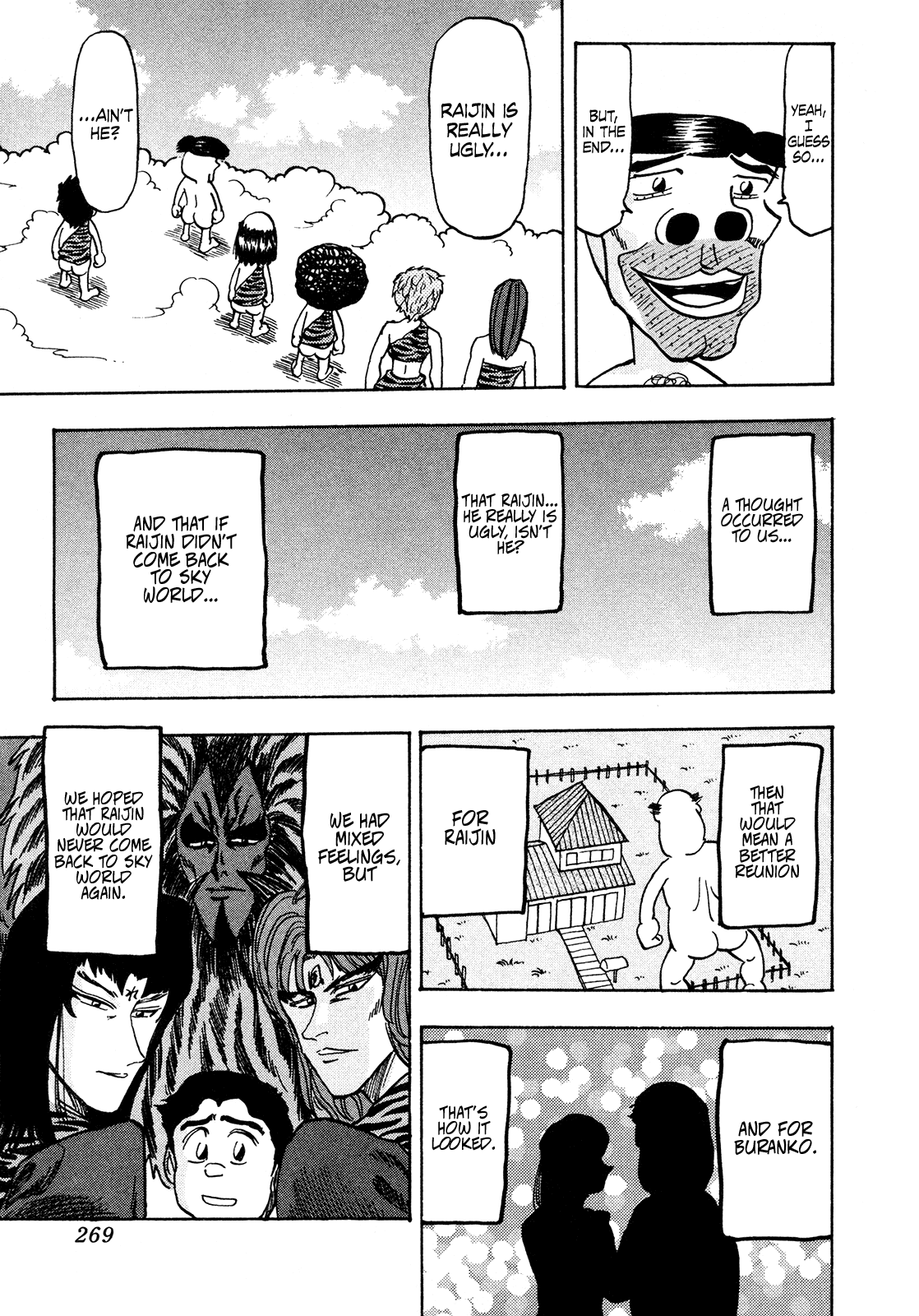 Seikimatsu Leader Den Takeshi! Chapter 202 page 17 - Chapter 202: The Expiration Date of Love!!