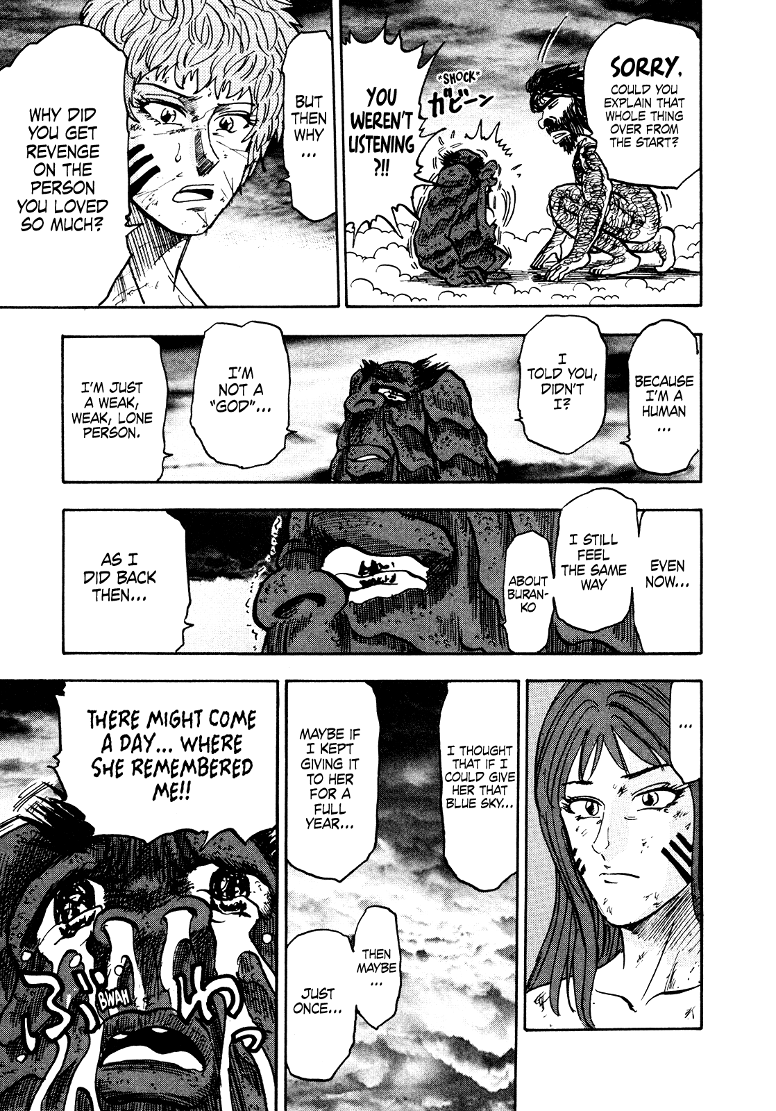 Seikimatsu Leader Den Takeshi! Chapter 202 page 3 - Chapter 202: The Expiration Date of Love!!